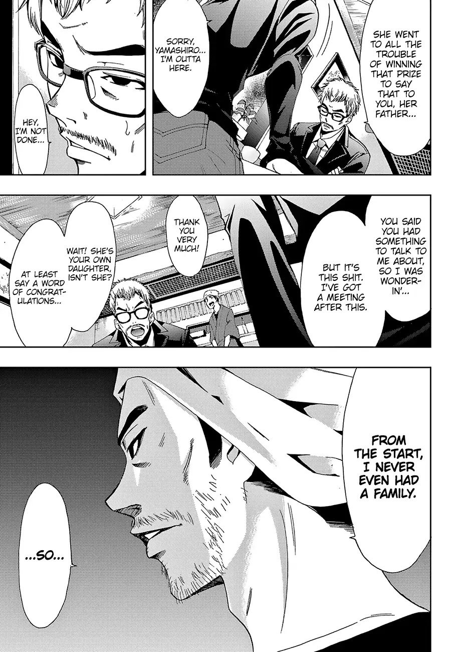 Hitman (Kouji Seo) Chapter 8 page 10 - Chapter 8: Swear on the Past
