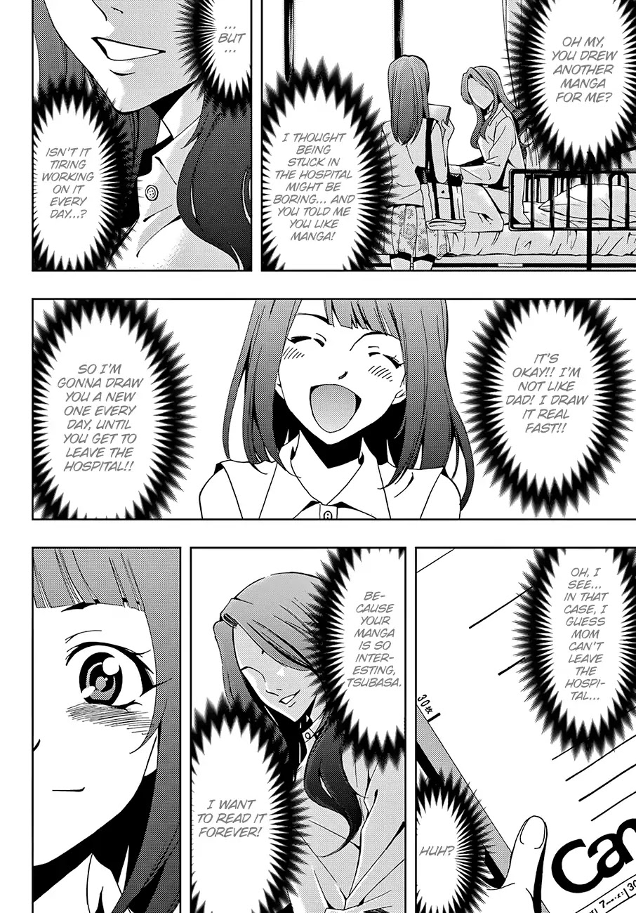 Hitman (Kouji Seo) Chapter 8 page 13 - Chapter 8: Swear on the Past