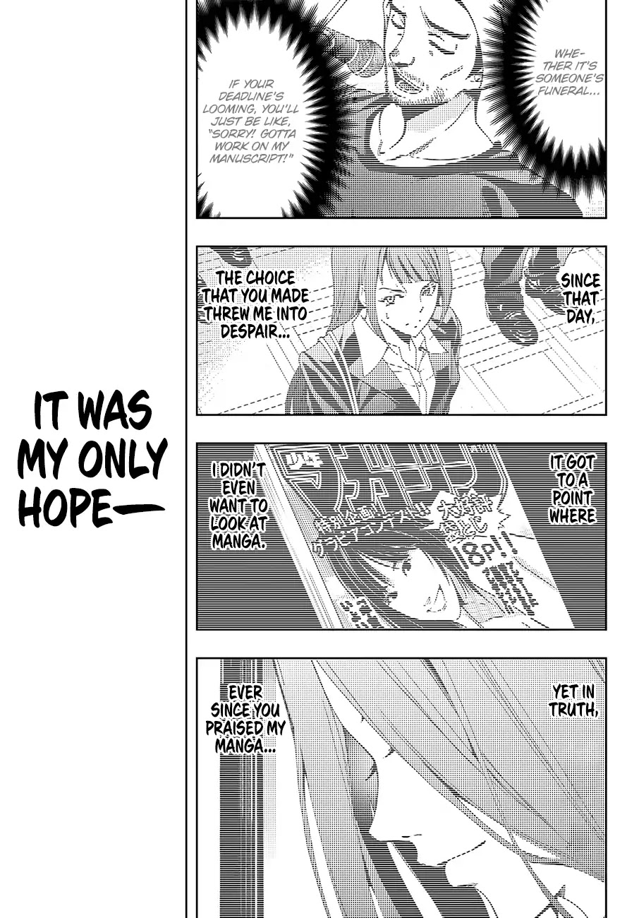 Hitman (Kouji Seo) Chapter 8 page 14 - Chapter 8: Swear on the Past
