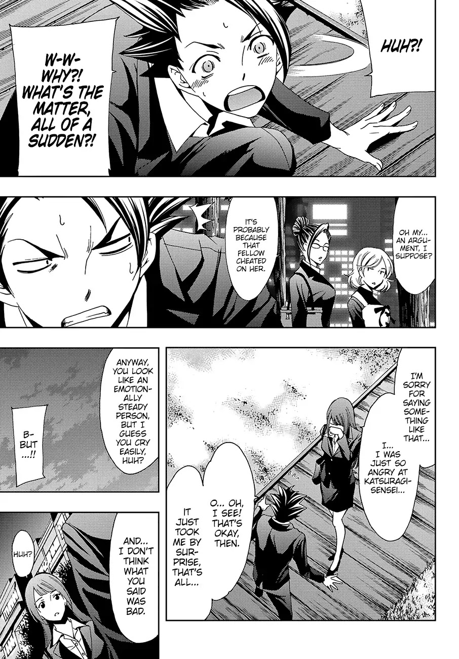Hitman (Kouji Seo) Chapter 8 page 16 - Chapter 8: Swear on the Past