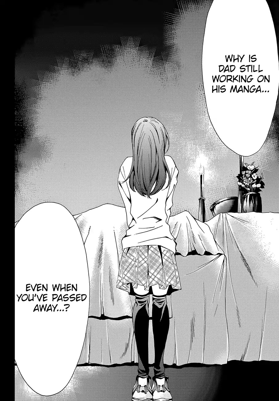 Hitman (Kouji Seo) Chapter 8 page 3 - Chapter 8: Swear on the Past