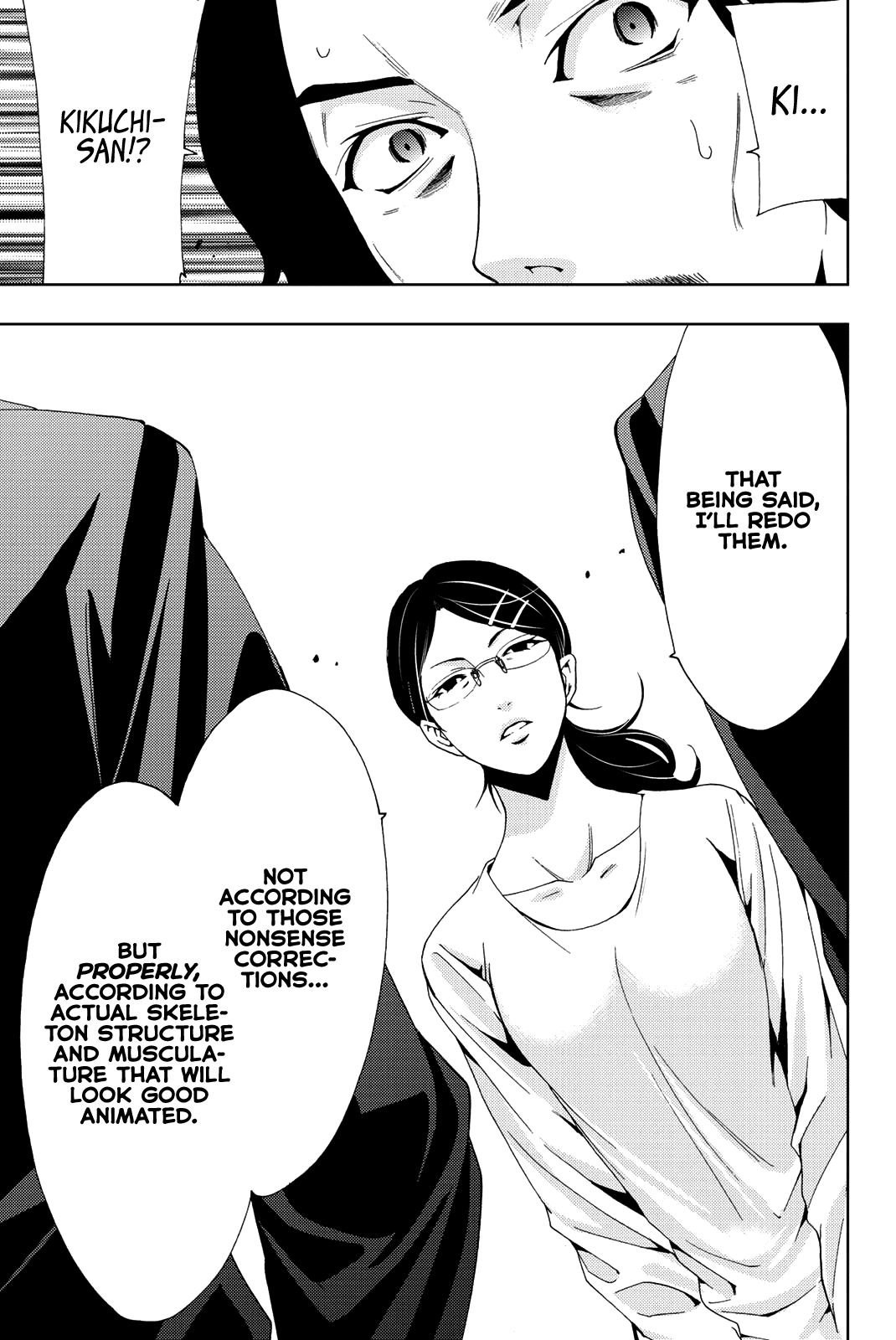 Hitman (Kouji Seo) Chapter 80 page 16 - Chapter 80: Anime VS. Original Work