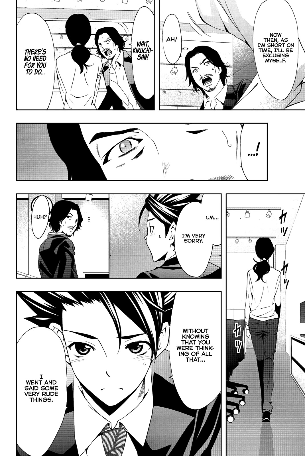 Hitman (Kouji Seo) Chapter 80 page 17 - Chapter 80: Anime VS. Original Work