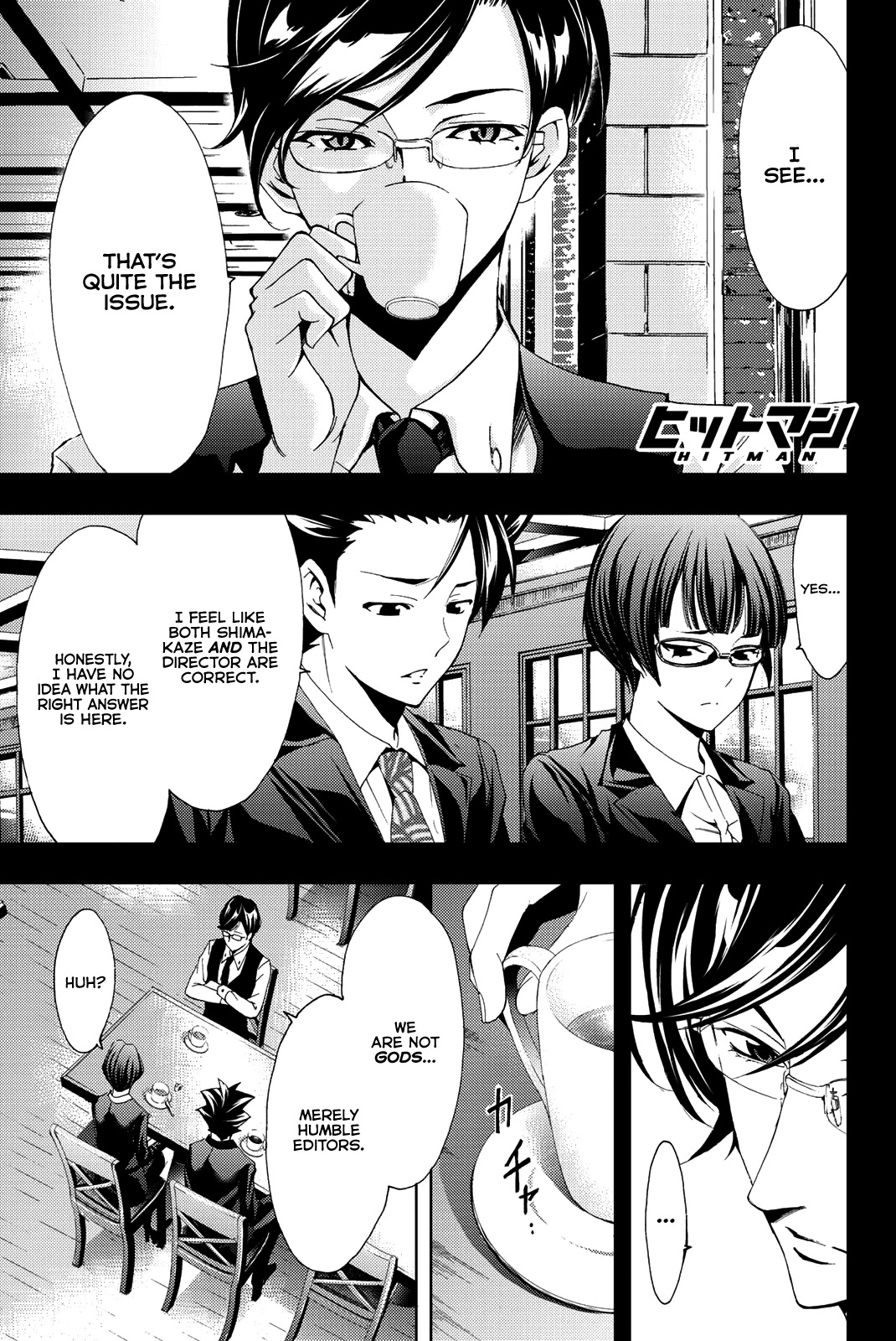Hitman (Kouji Seo) Chapter 80 page 2 - Chapter 80: Anime VS. Original Work