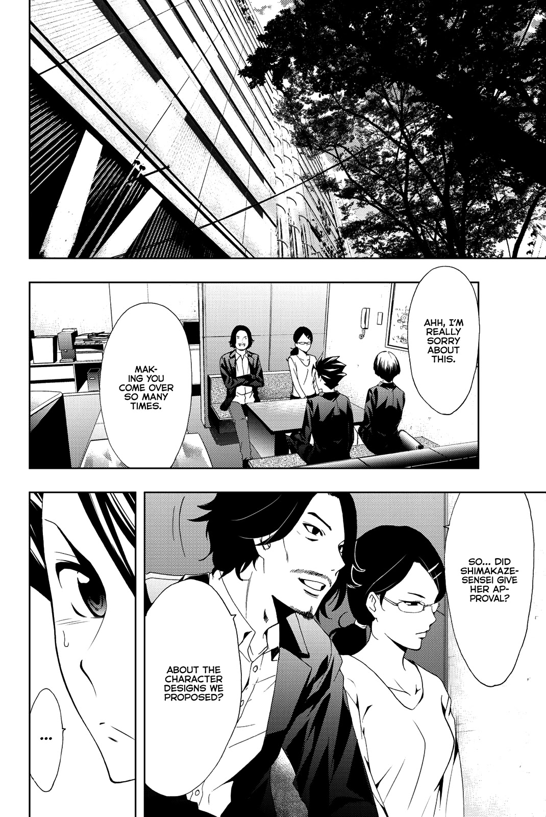 Hitman (Kouji Seo) Chapter 80 page 5 - Chapter 80: Anime VS. Original Work