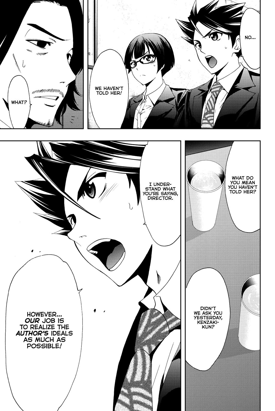 Hitman (Kouji Seo) Chapter 80 page 6 - Chapter 80: Anime VS. Original Work