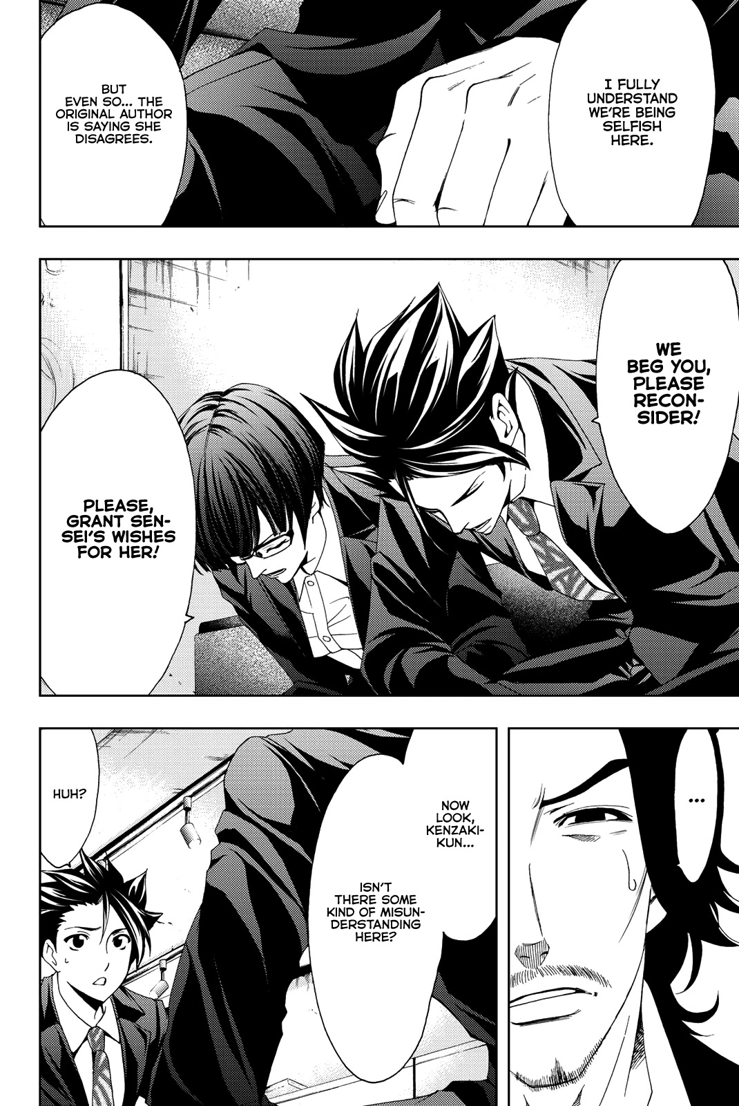 Hitman (Kouji Seo) Chapter 80 page 7 - Chapter 80: Anime VS. Original Work