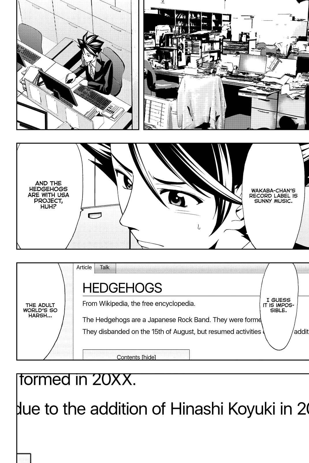 Hitman (Kouji Seo) Chapter 81 page 15 - Chapter 81: Backup Band!