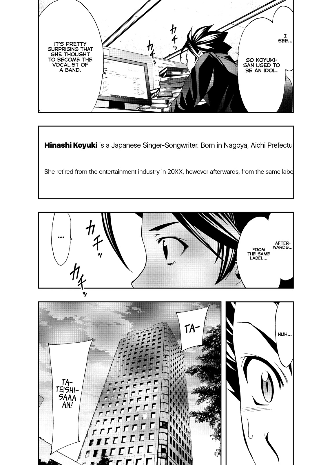 Hitman (Kouji Seo) Chapter 81 page 16 - Chapter 81: Backup Band!