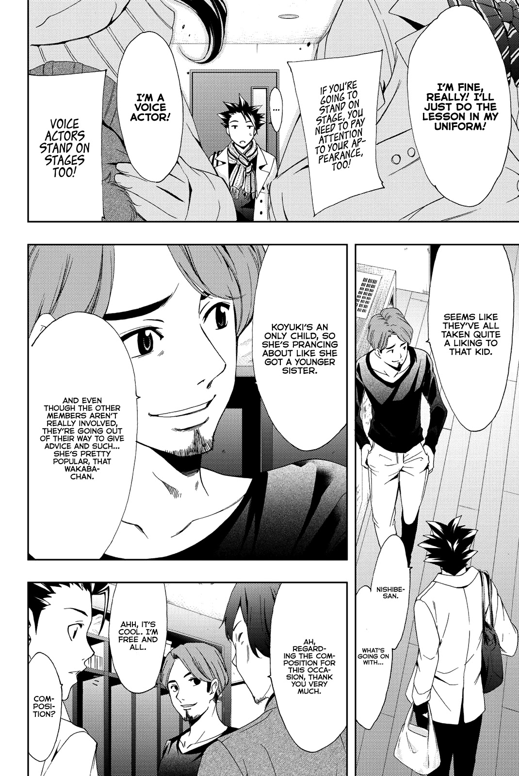Hitman (Kouji Seo) Chapter 81 page 7 - Chapter 81: Backup Band!