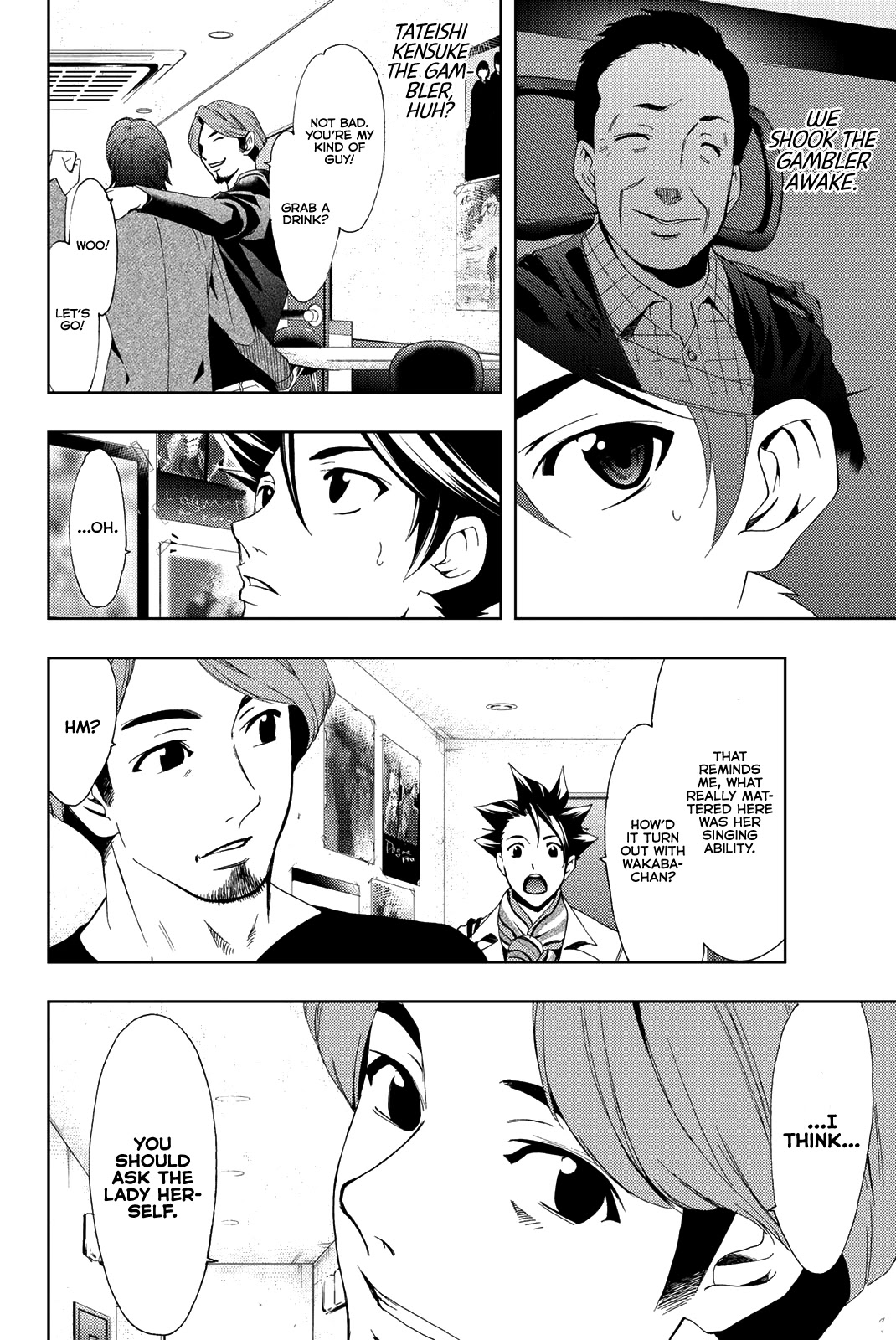 Hitman (Kouji Seo) Chapter 81 page 9 - Chapter 81: Backup Band!