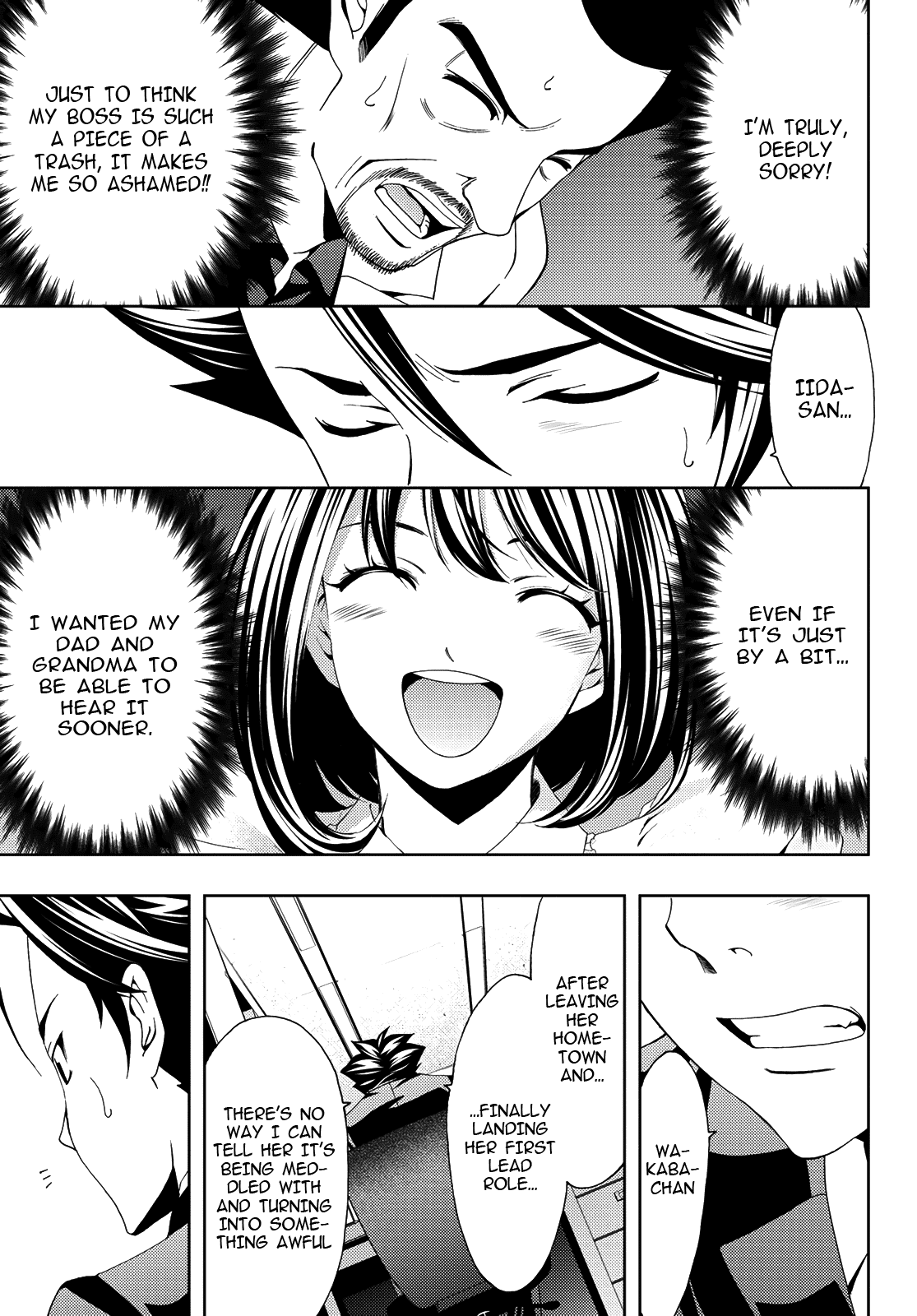 Hitman (Kouji Seo) Chapter 83 page 13 - Chapter 83