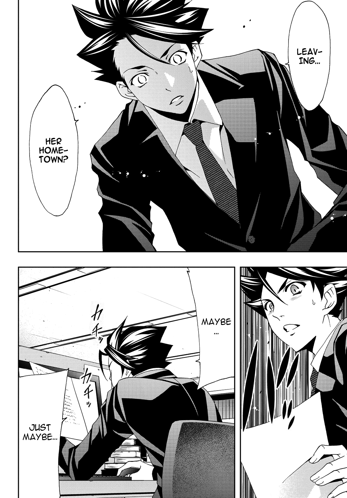 Hitman (Kouji Seo) Chapter 83 page 14 - Chapter 83