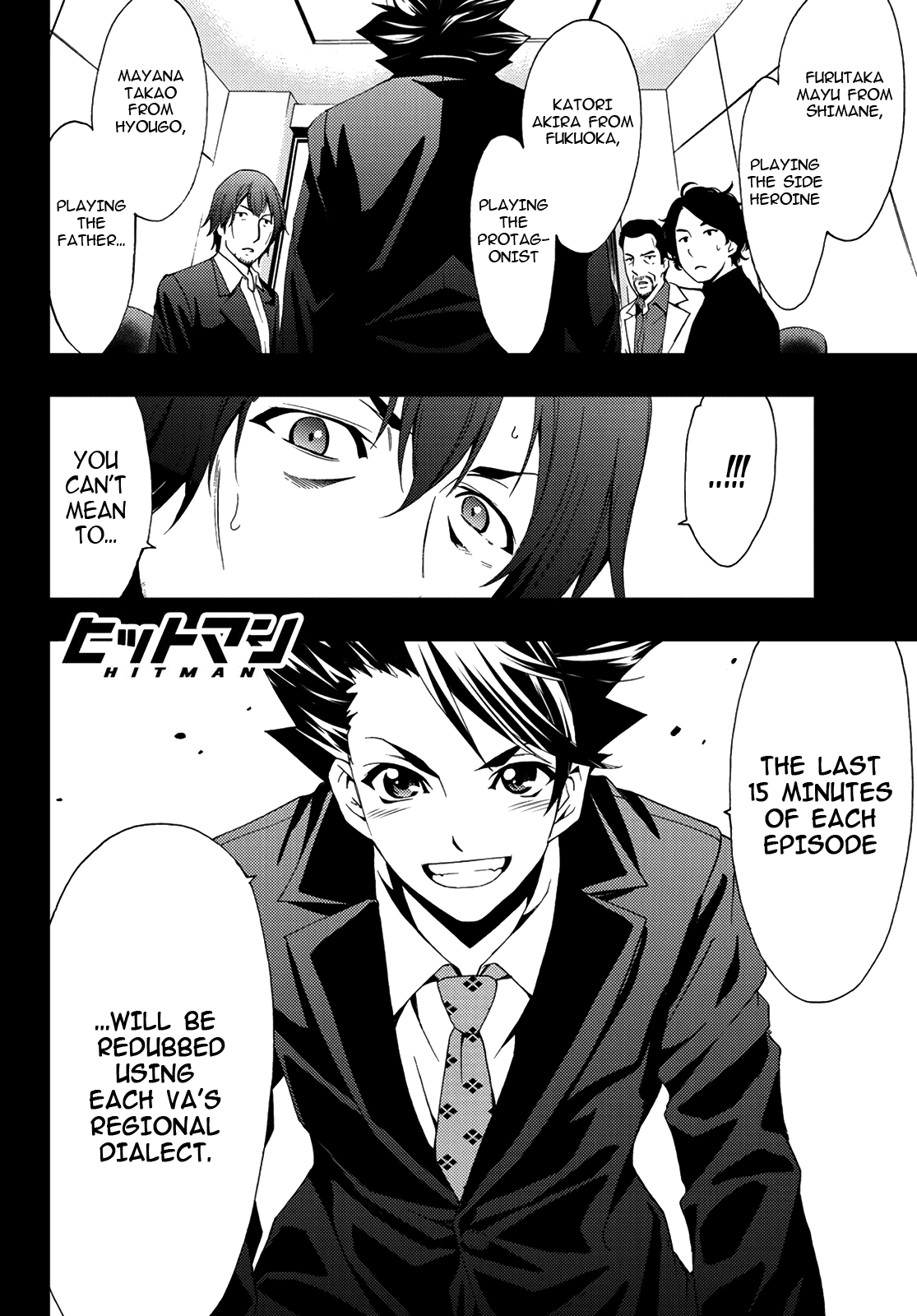 Hitman (Kouji Seo) Chapter 83 page 18 - Chapter 83