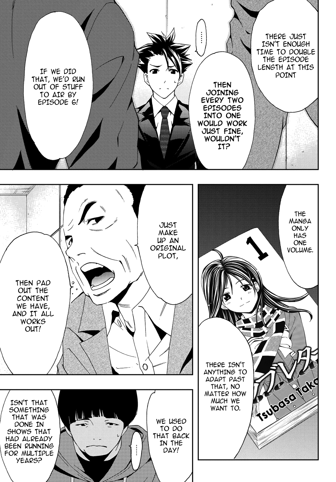 Hitman (Kouji Seo) Chapter 83 page 3 - Chapter 83