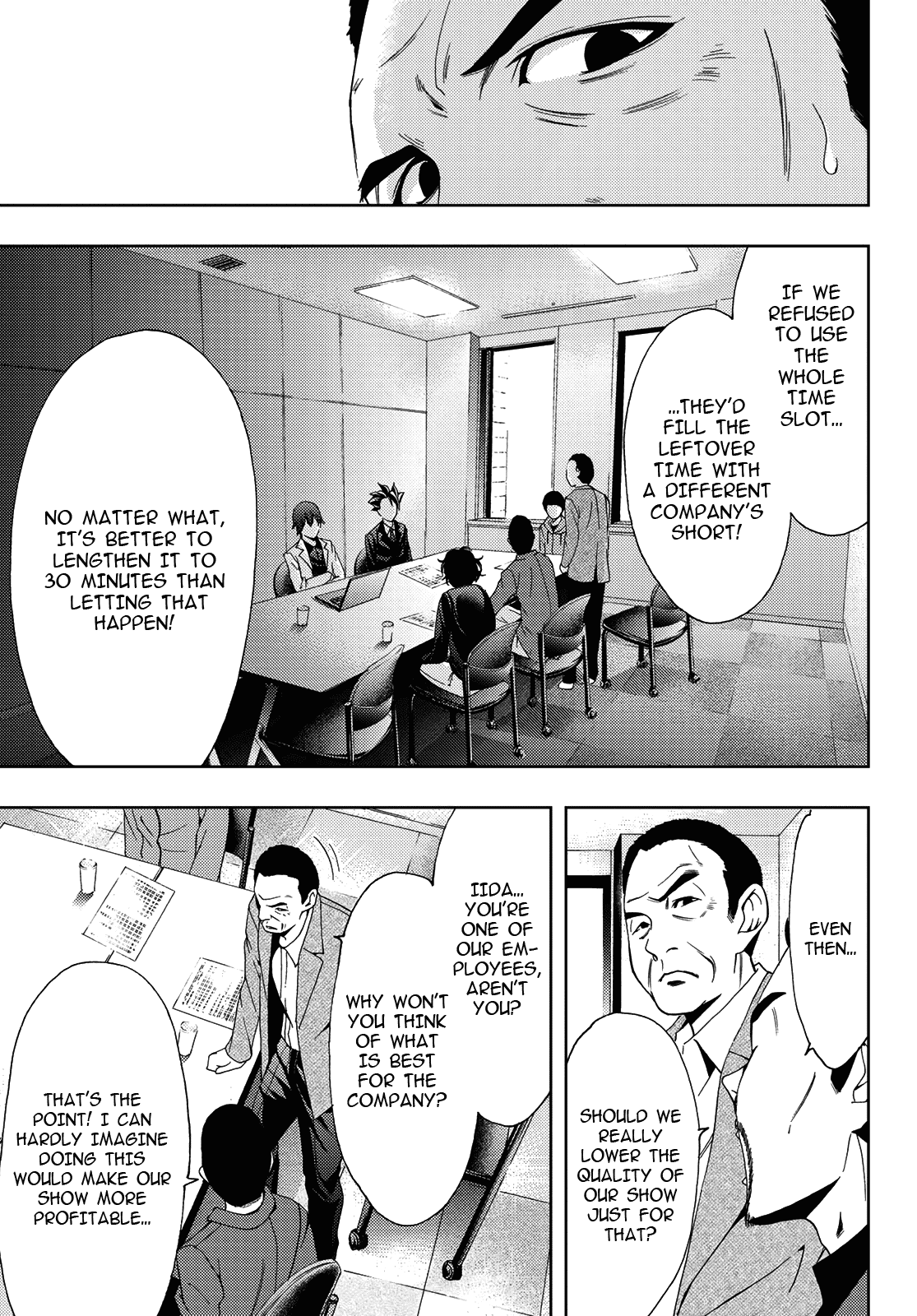 Hitman (Kouji Seo) Chapter 83 page 5 - Chapter 83