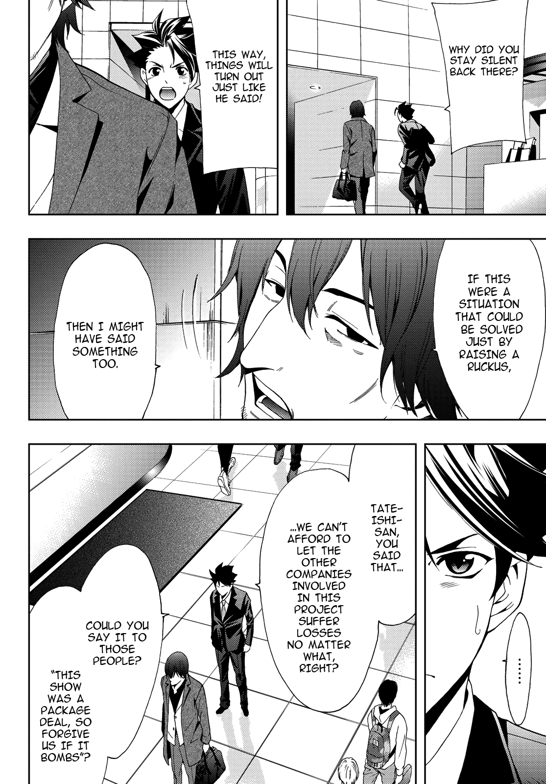 Hitman (Kouji Seo) Chapter 83 page 8 - Chapter 83