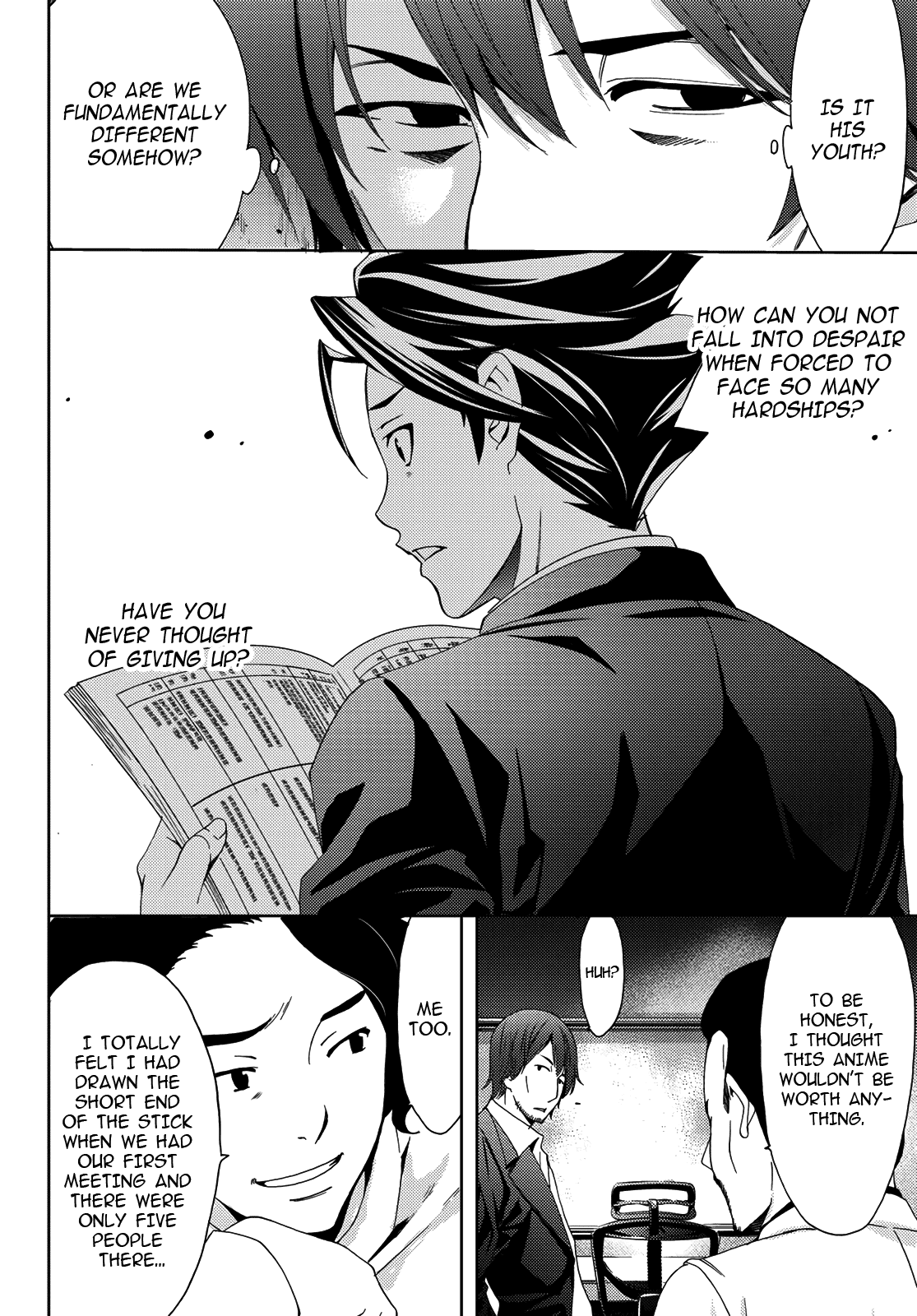 Hitman (Kouji Seo) Chapter 84 page 14 - Chapter 84