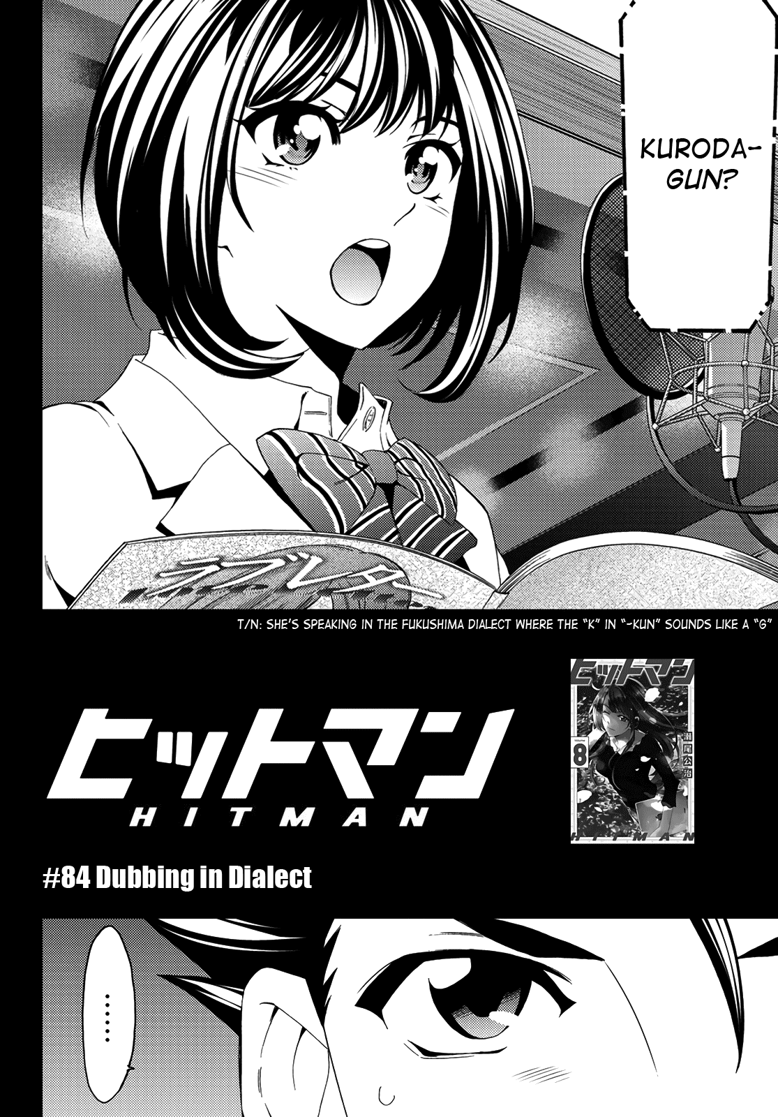 Hitman (Kouji Seo) Chapter 84 page 2 - Chapter 84