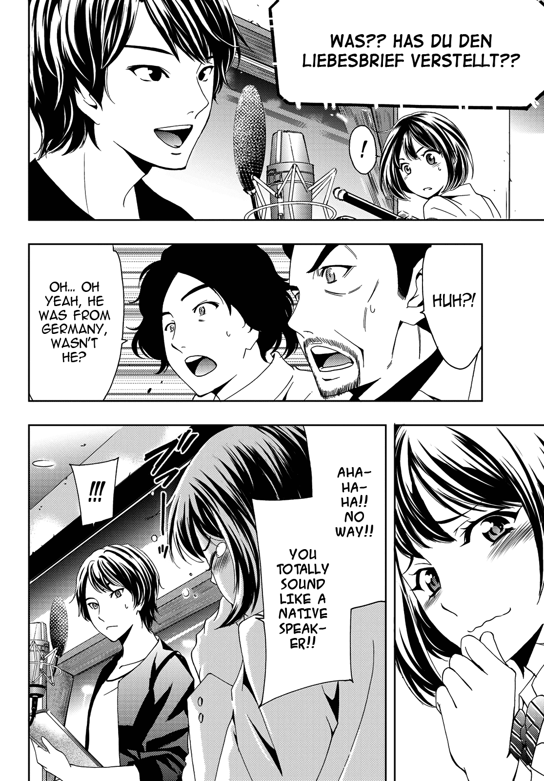 Hitman (Kouji Seo) Chapter 84 page 4 - Chapter 84