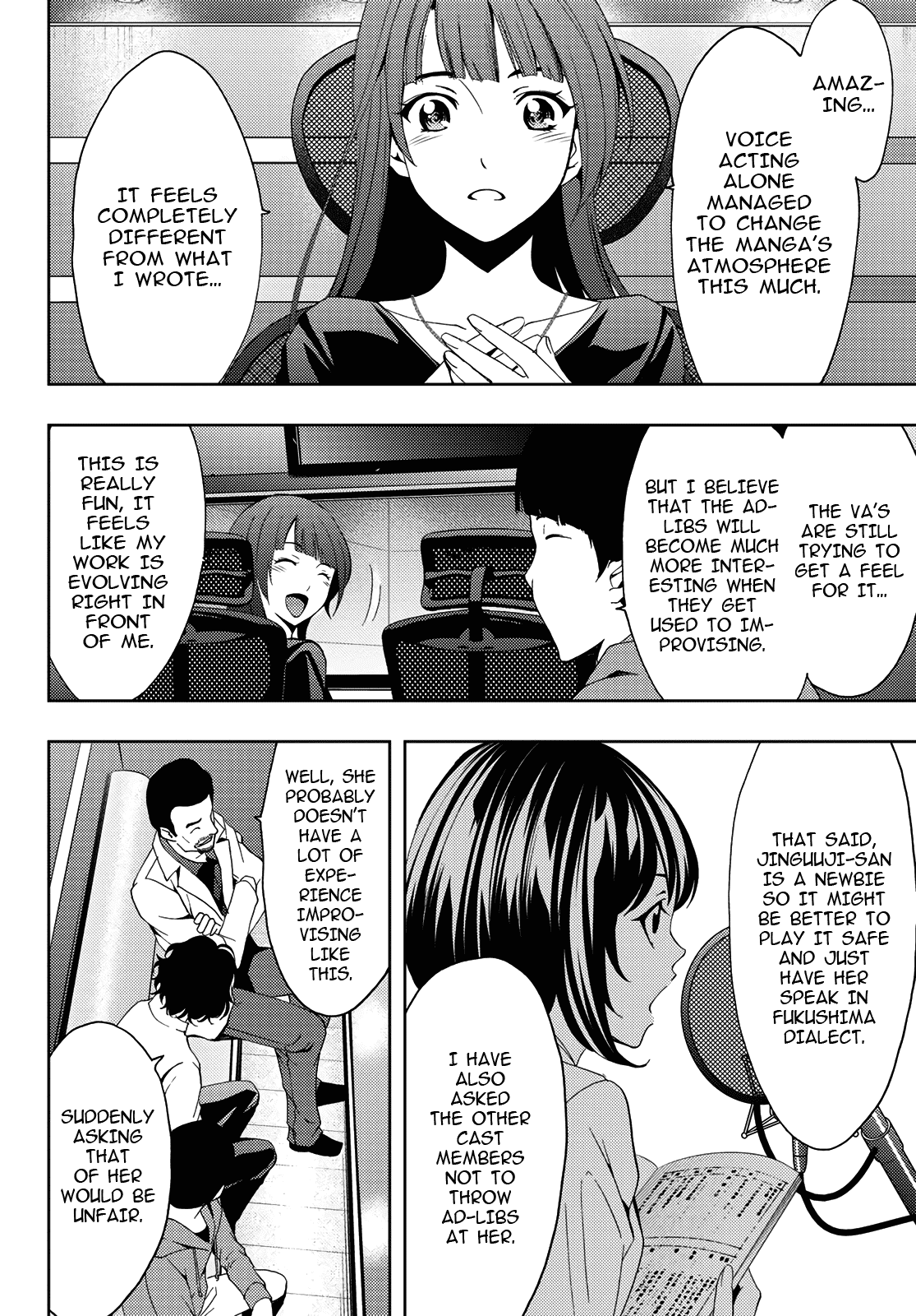 Hitman (Kouji Seo) Chapter 84 page 6 - Chapter 84