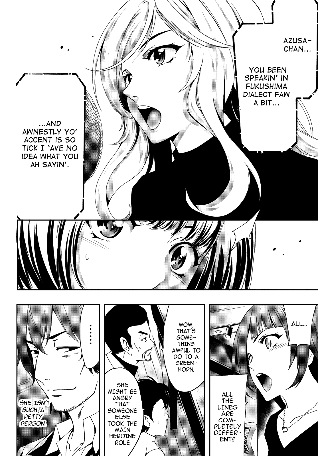Hitman (Kouji Seo) Chapter 84 page 8 - Chapter 84