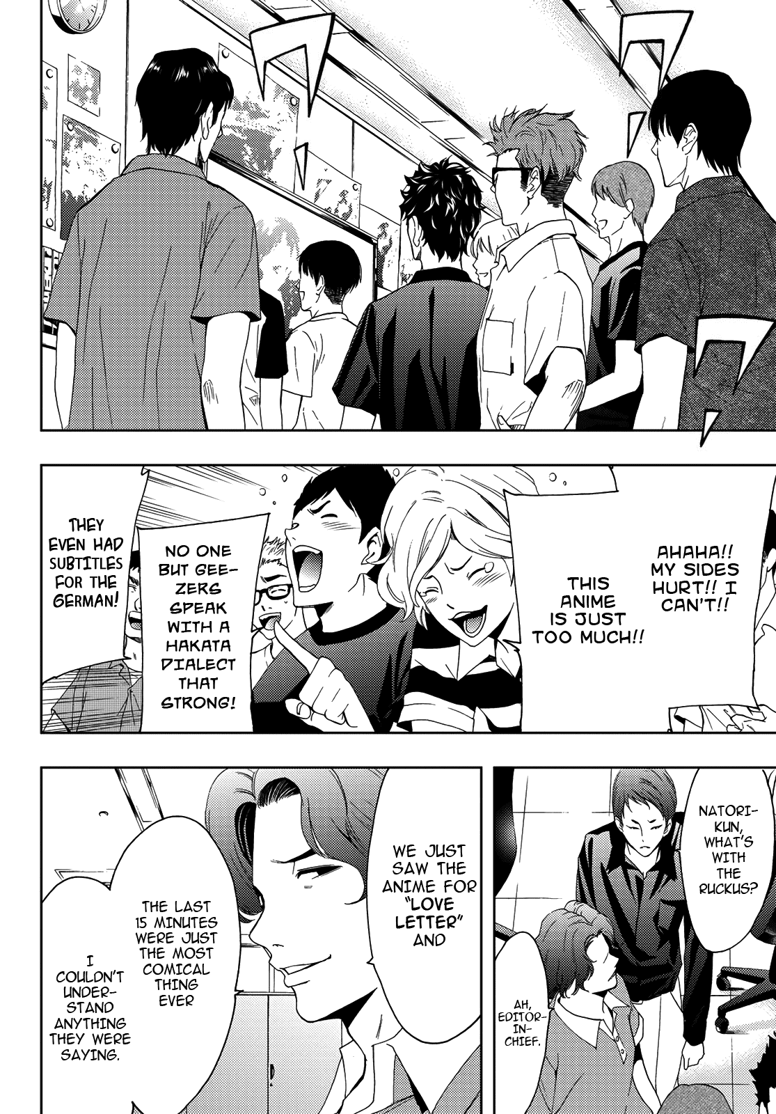 Hitman (Kouji Seo) Chapter 85 page 12 - Chapter 85