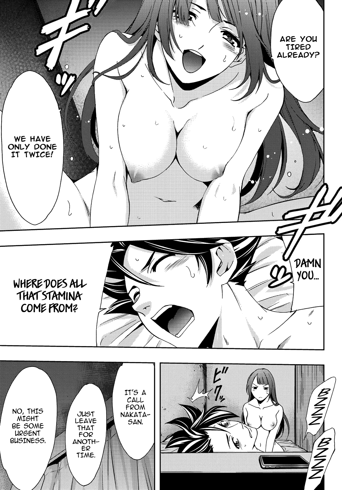 Hitman (Kouji Seo) Chapter 85 page 15 - Chapter 85