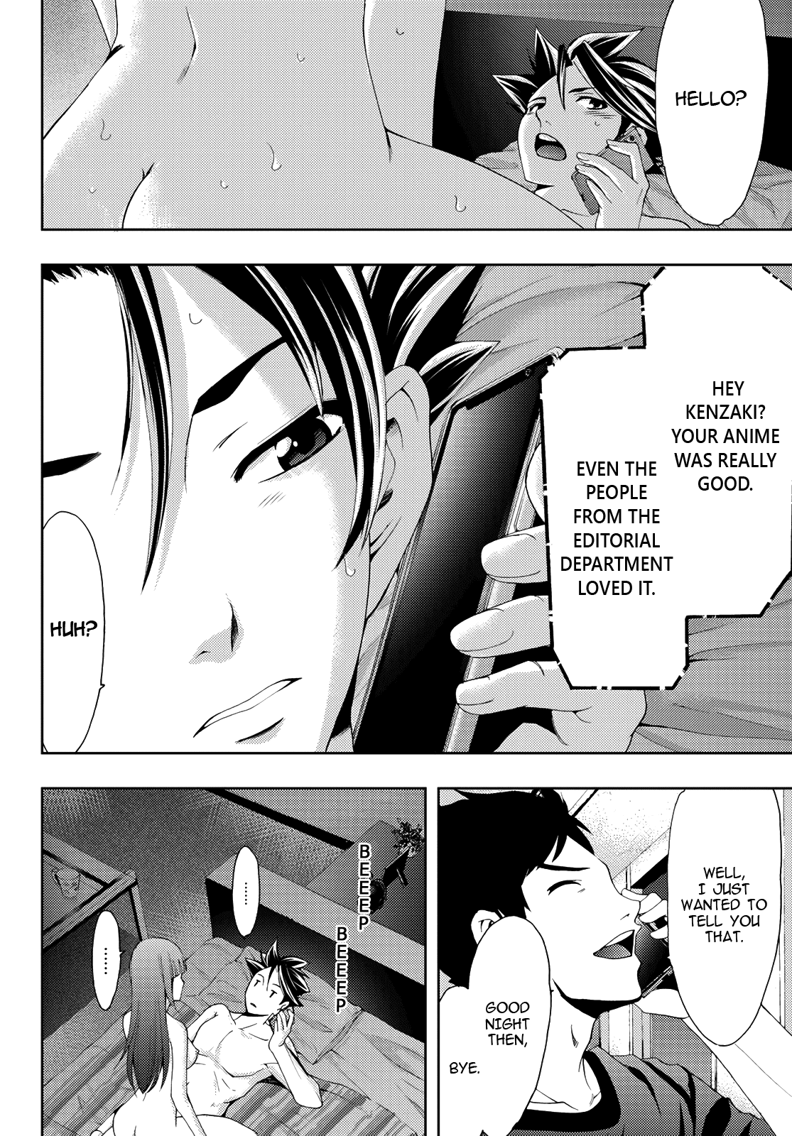 Hitman (Kouji Seo) Chapter 85 page 16 - Chapter 85