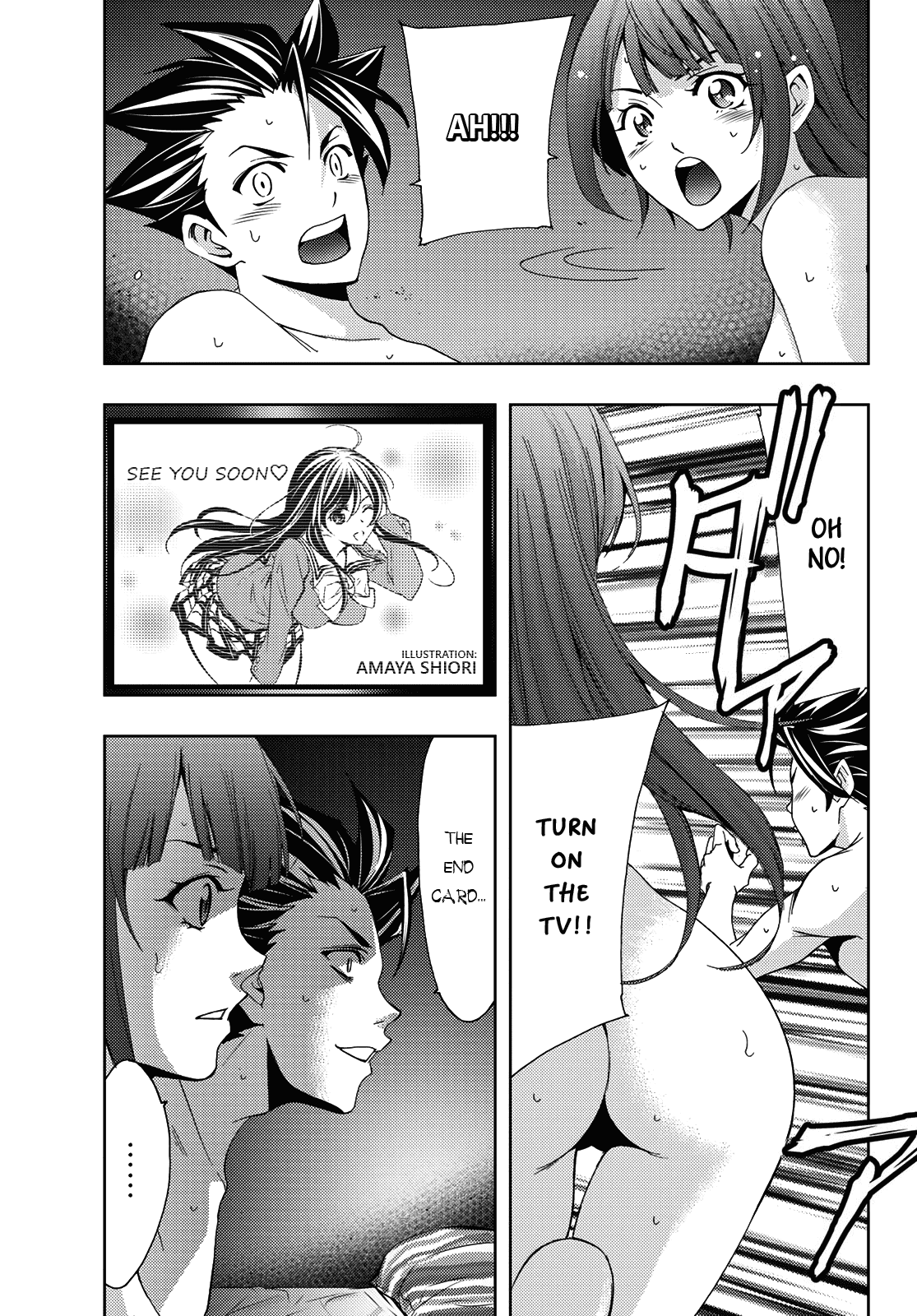 Hitman (Kouji Seo) Chapter 85 page 17 - Chapter 85