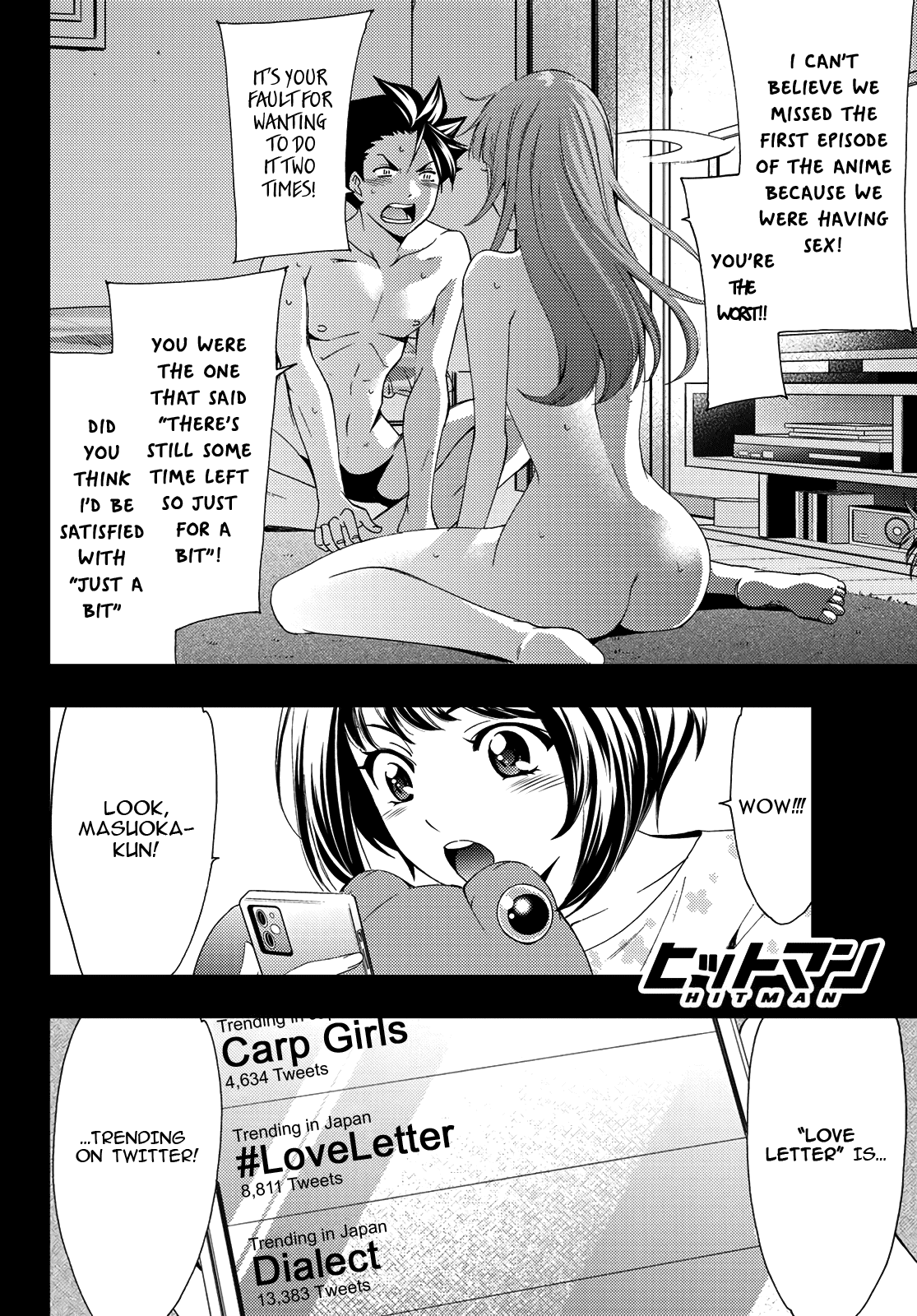 Hitman (Kouji Seo) Chapter 85 page 18 - Chapter 85