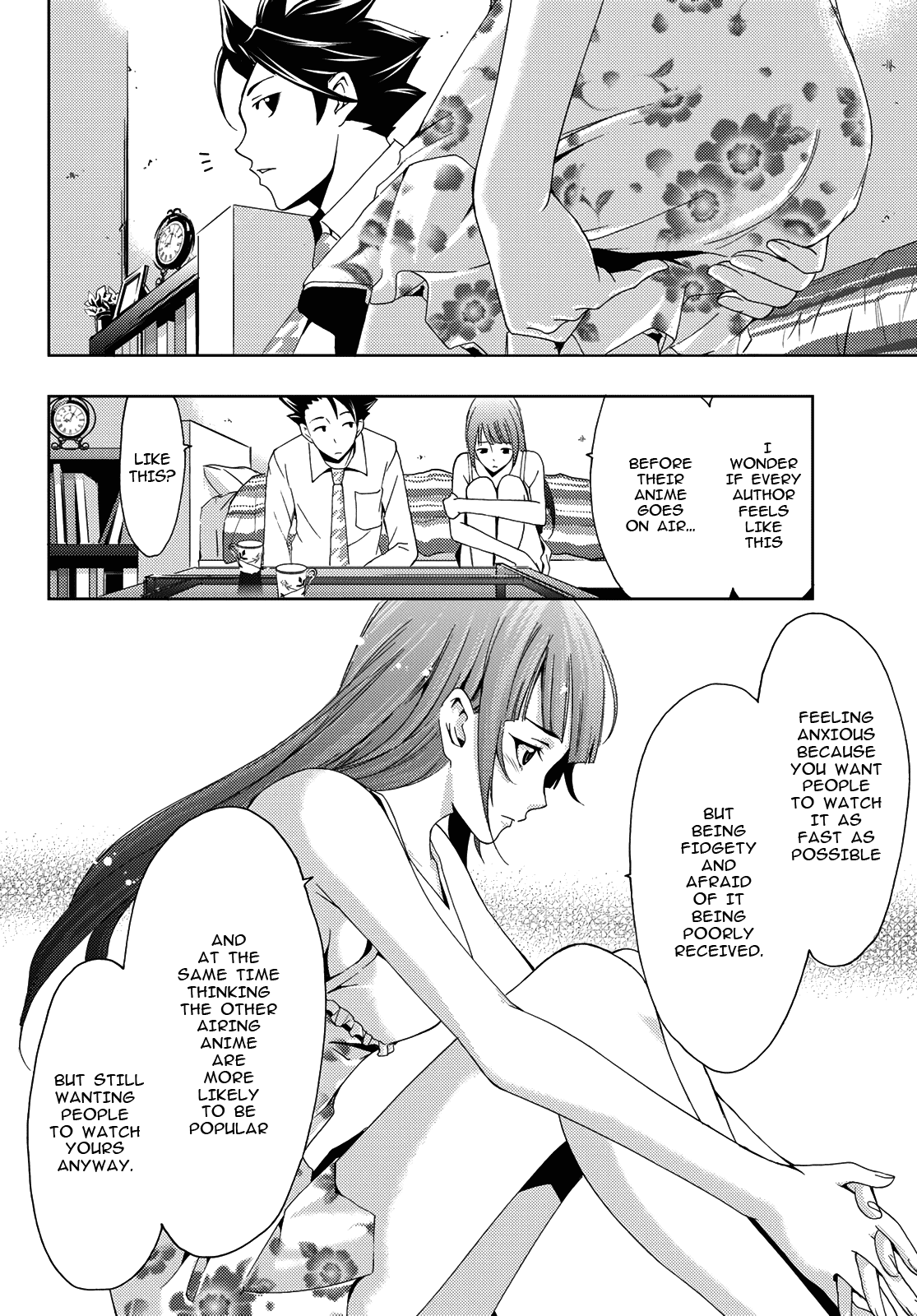 Hitman (Kouji Seo) Chapter 85 page 4 - Chapter 85