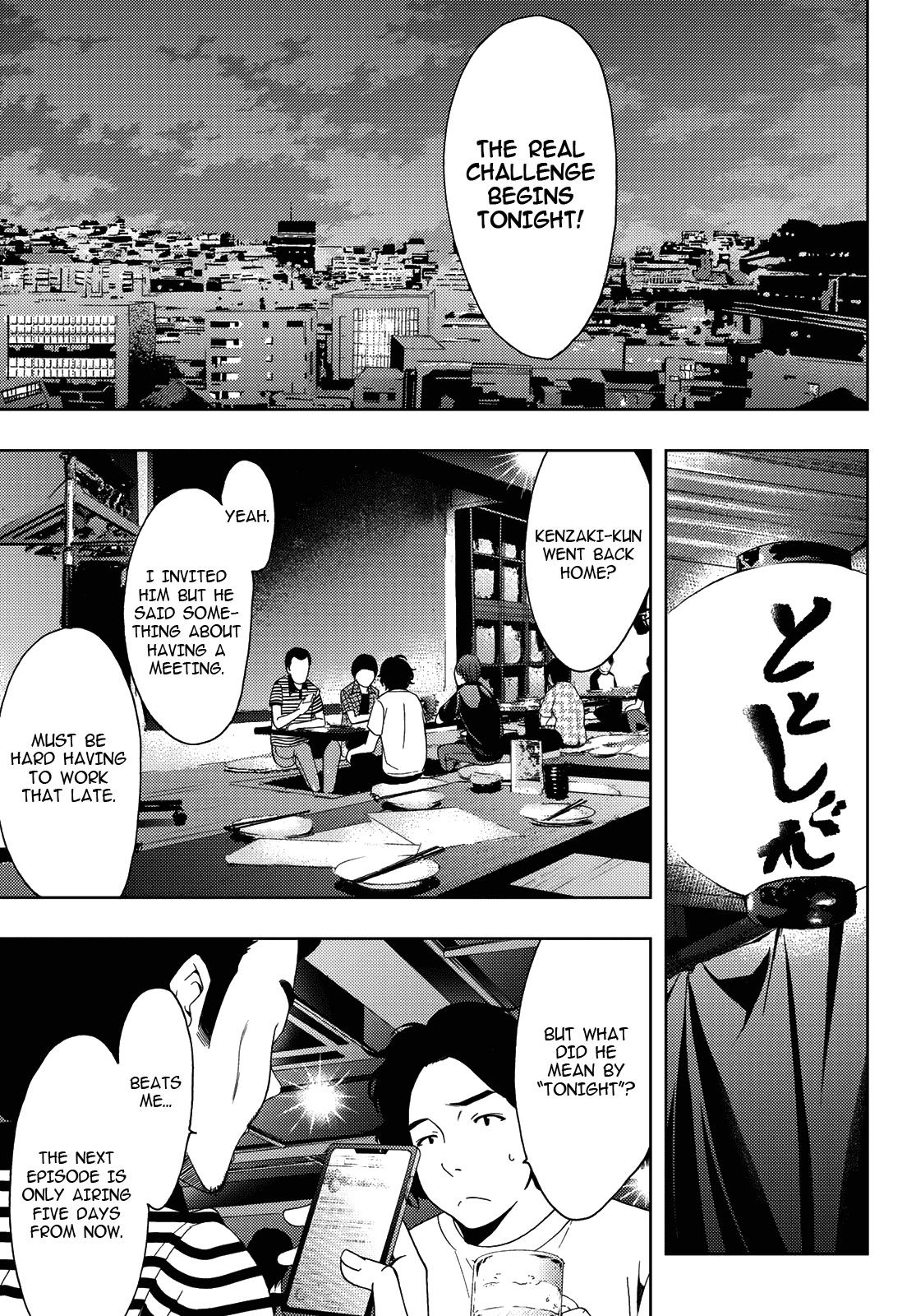 Hitman (Kouji Seo) Chapter 86 page 11 - Chapter 86