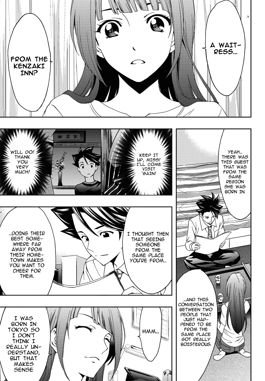 Hitman (Kouji Seo) Chapter 86 page 13 - Chapter 86