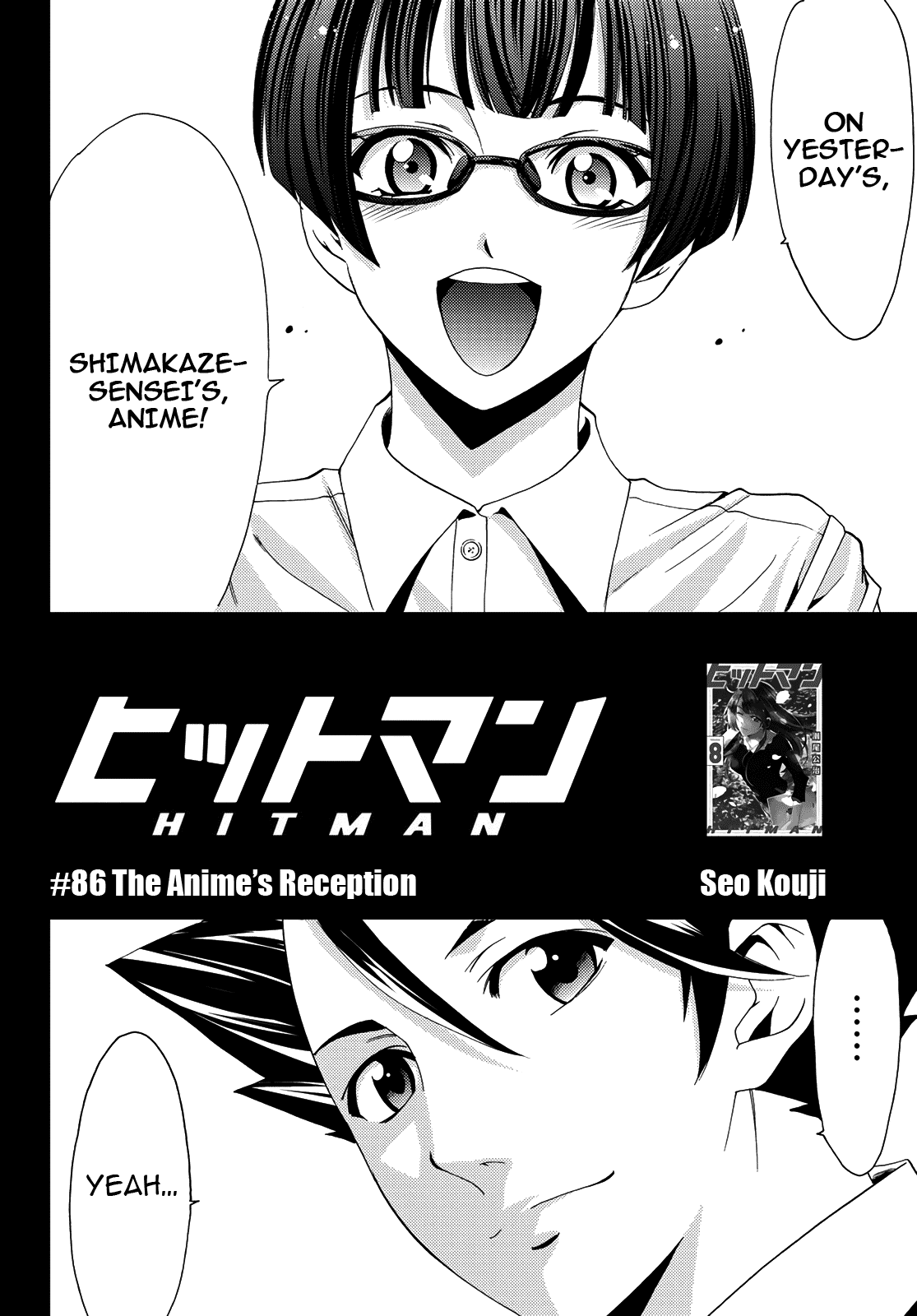 Hitman (Kouji Seo) Chapter 86 page 2 - Chapter 86