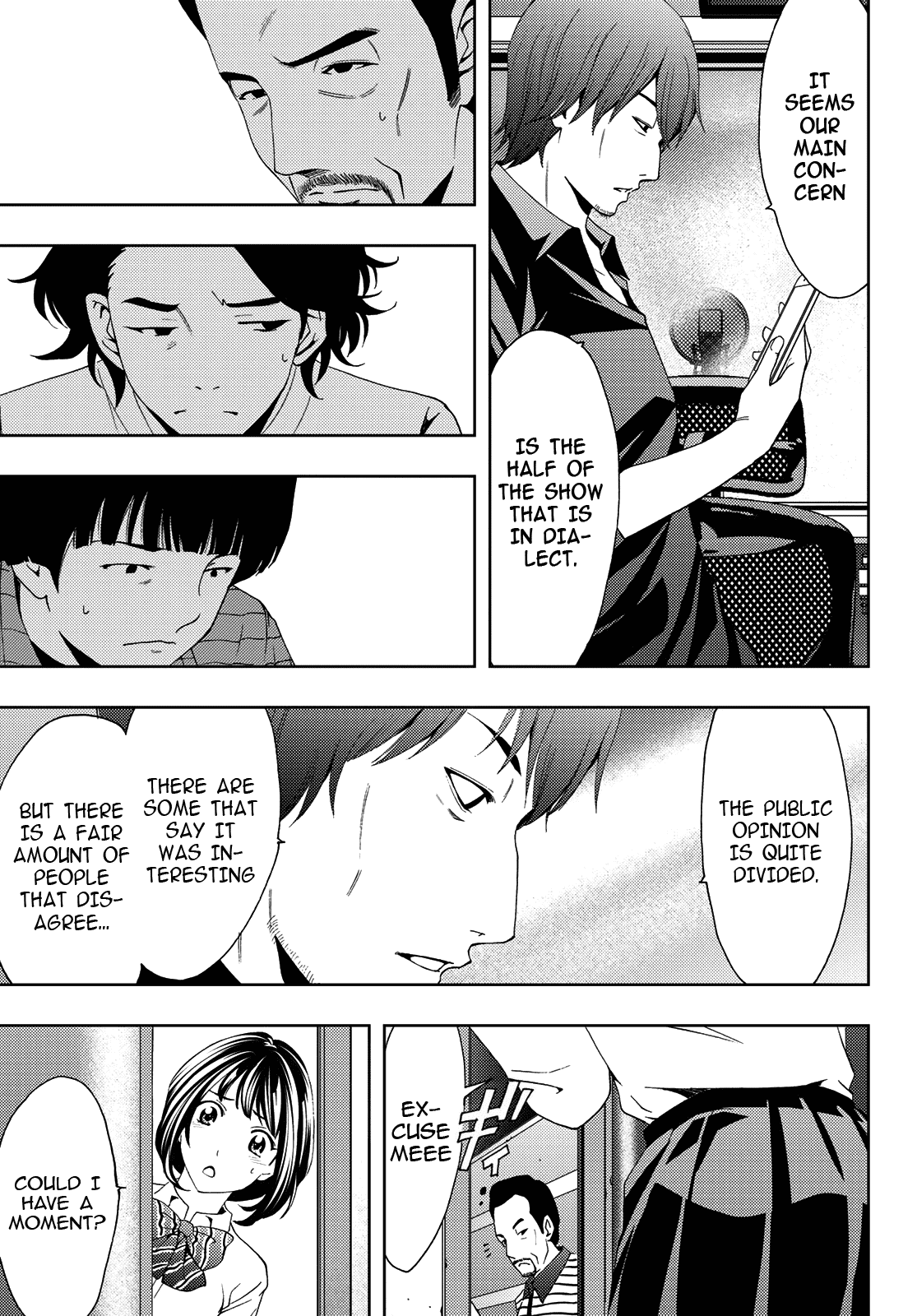 Hitman (Kouji Seo) Chapter 86 page 5 - Chapter 86