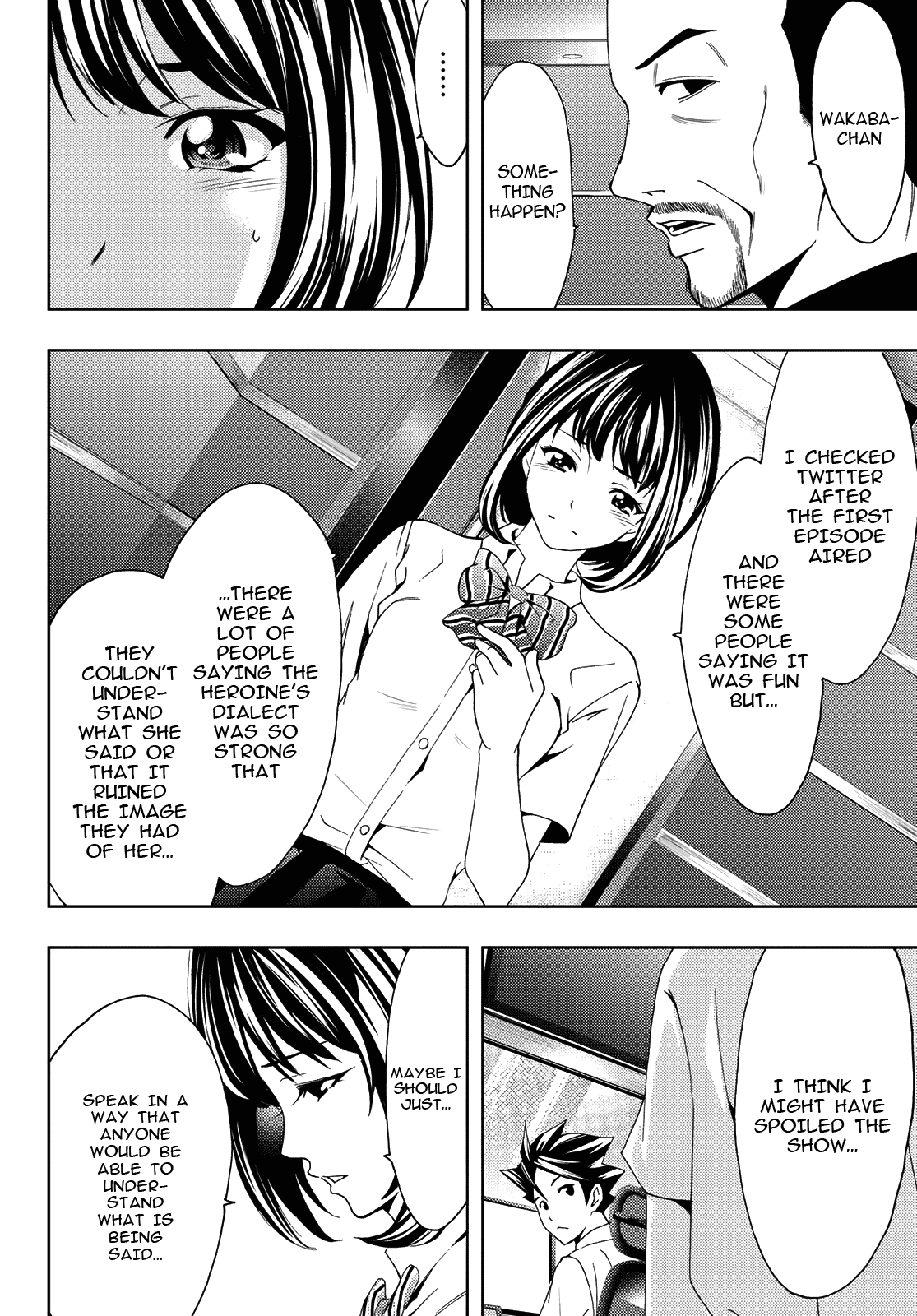 Hitman (Kouji Seo) Chapter 86 page 6 - Chapter 86