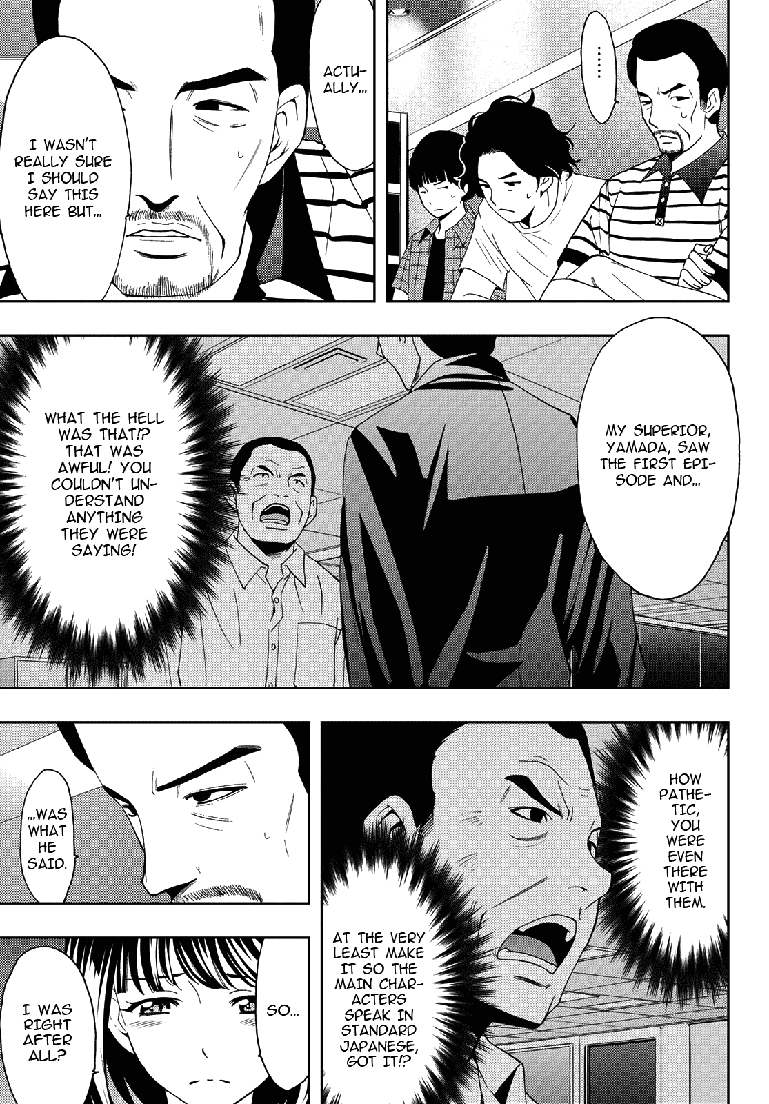 Hitman (Kouji Seo) Chapter 86 page 7 - Chapter 86