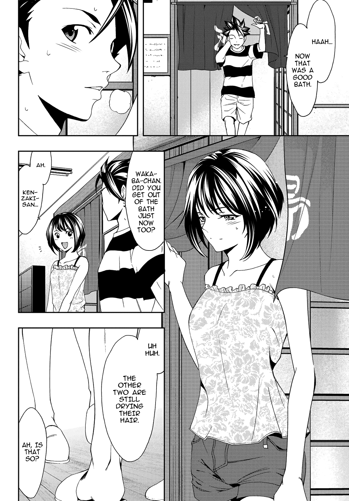 Hitman (Kouji Seo) Chapter 87 page 16 - Chapter 87