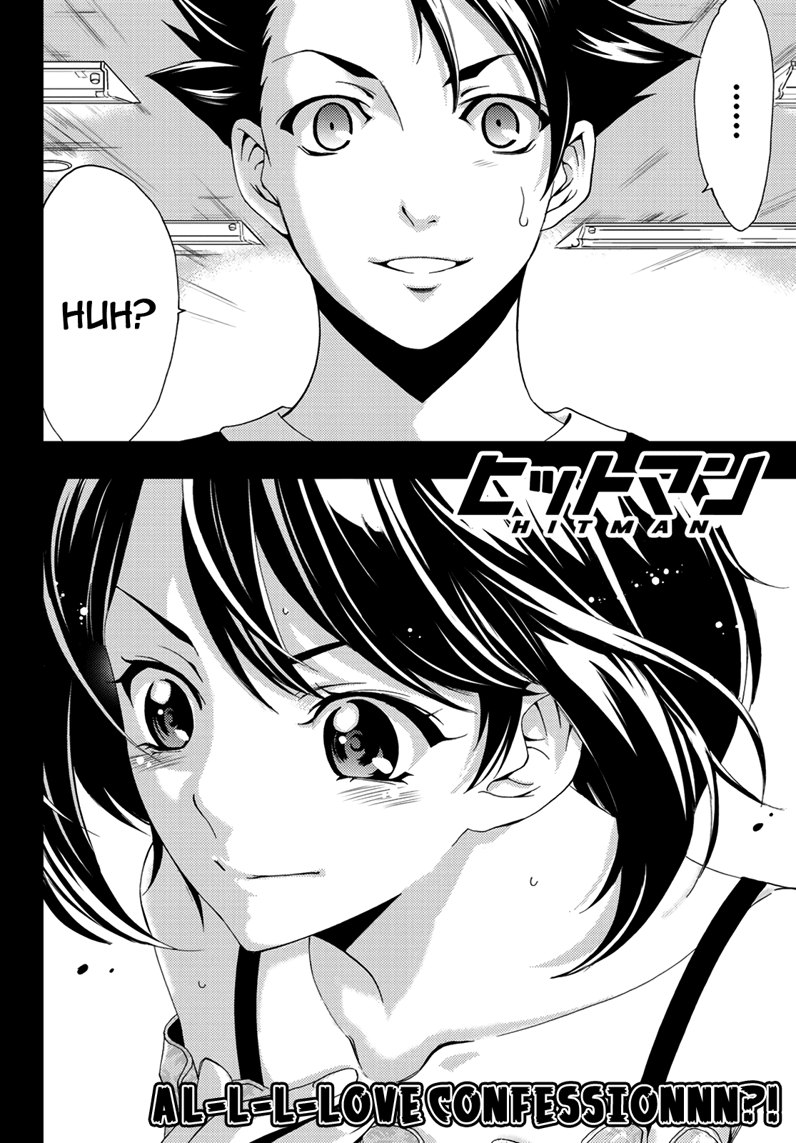 Hitman (Kouji Seo) Chapter 87 page 18 - Chapter 87
