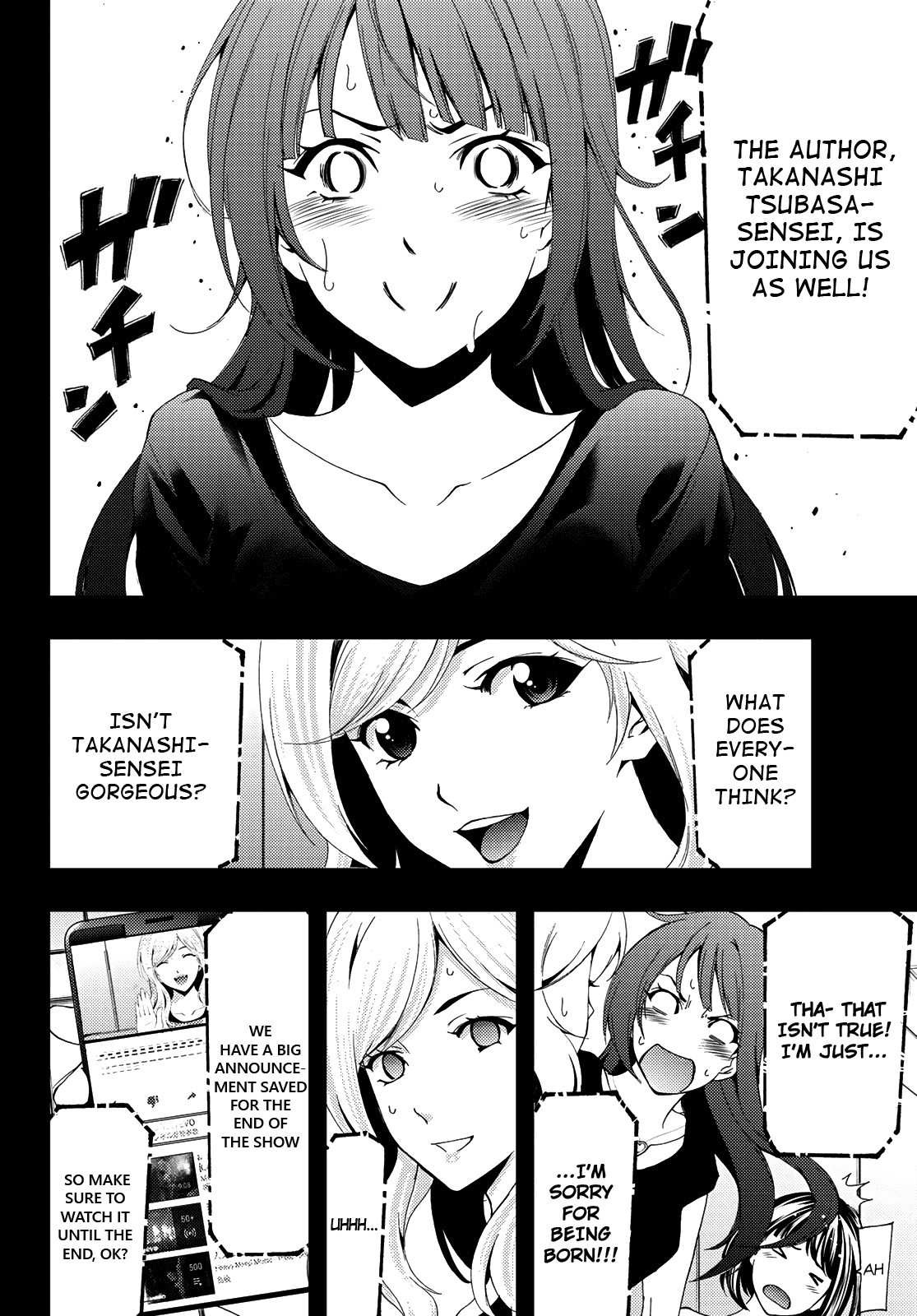 Hitman (Kouji Seo) Chapter 87 page 2 - Chapter 87