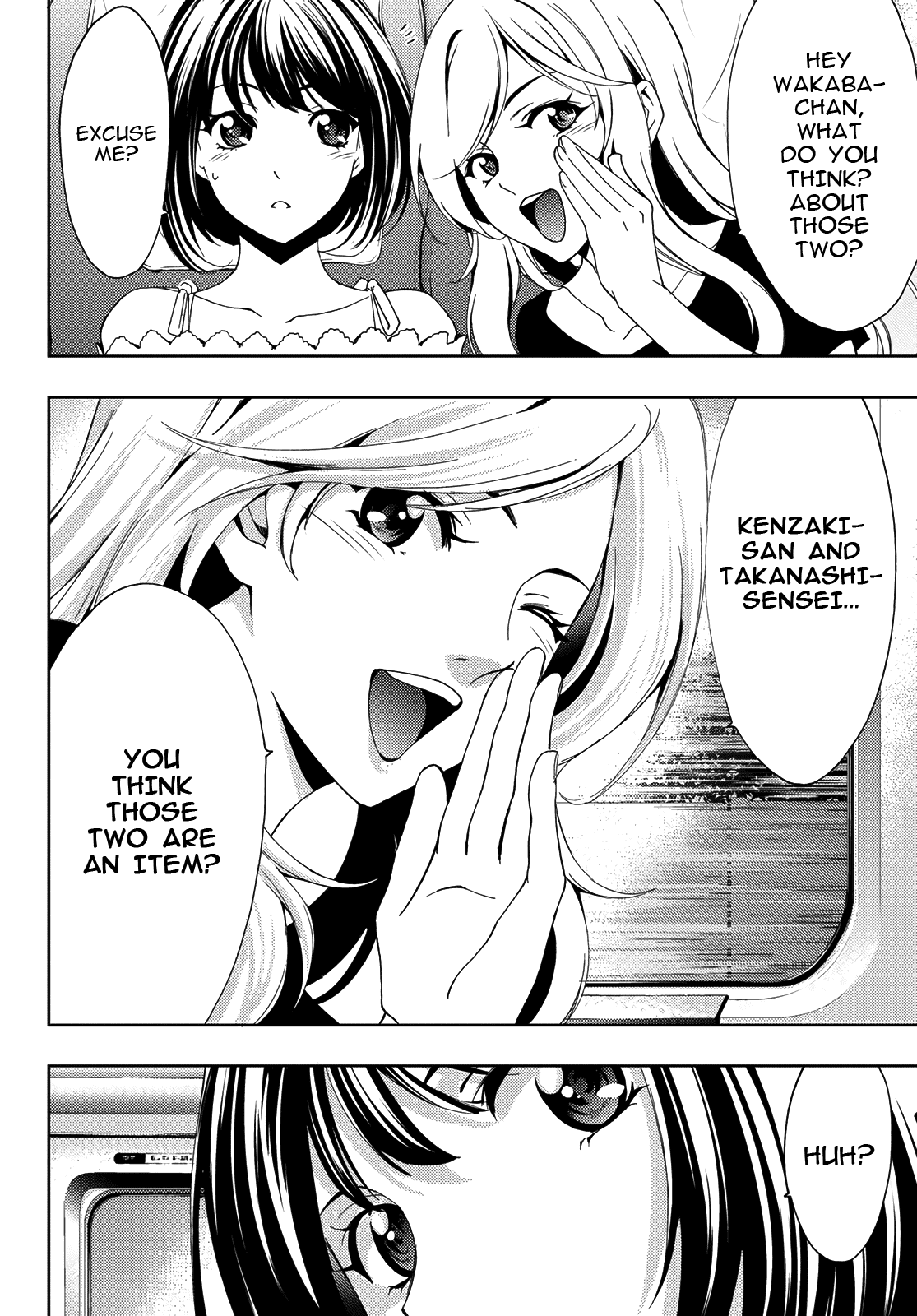 Hitman (Kouji Seo) Chapter 87 page 6 - Chapter 87