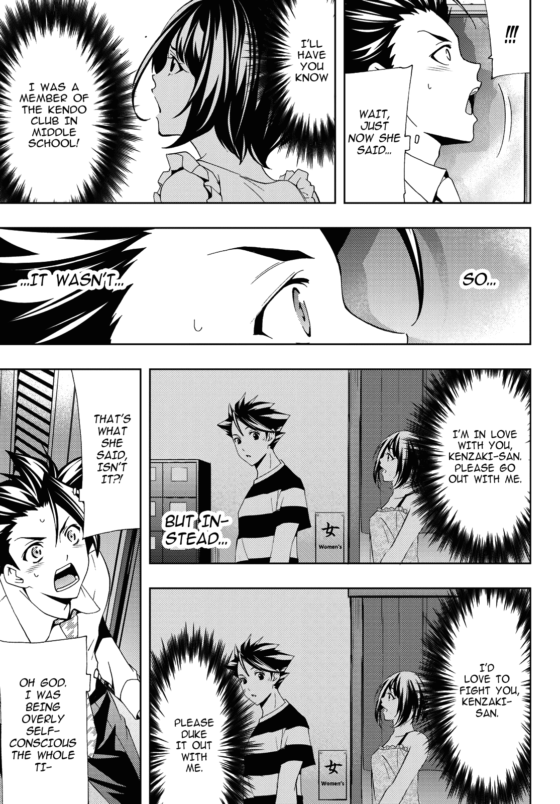 Hitman (Kouji Seo) Chapter 88 page 15 - Chapter 88