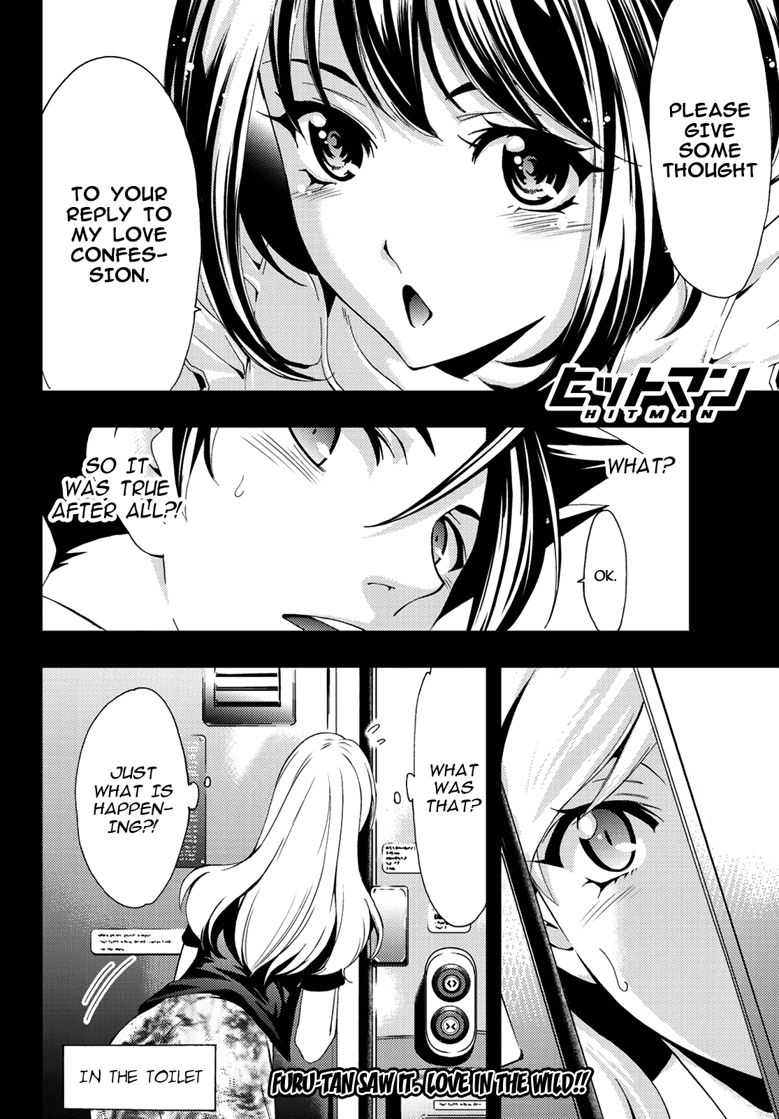 Hitman (Kouji Seo) Chapter 88 page 17 - Chapter 88