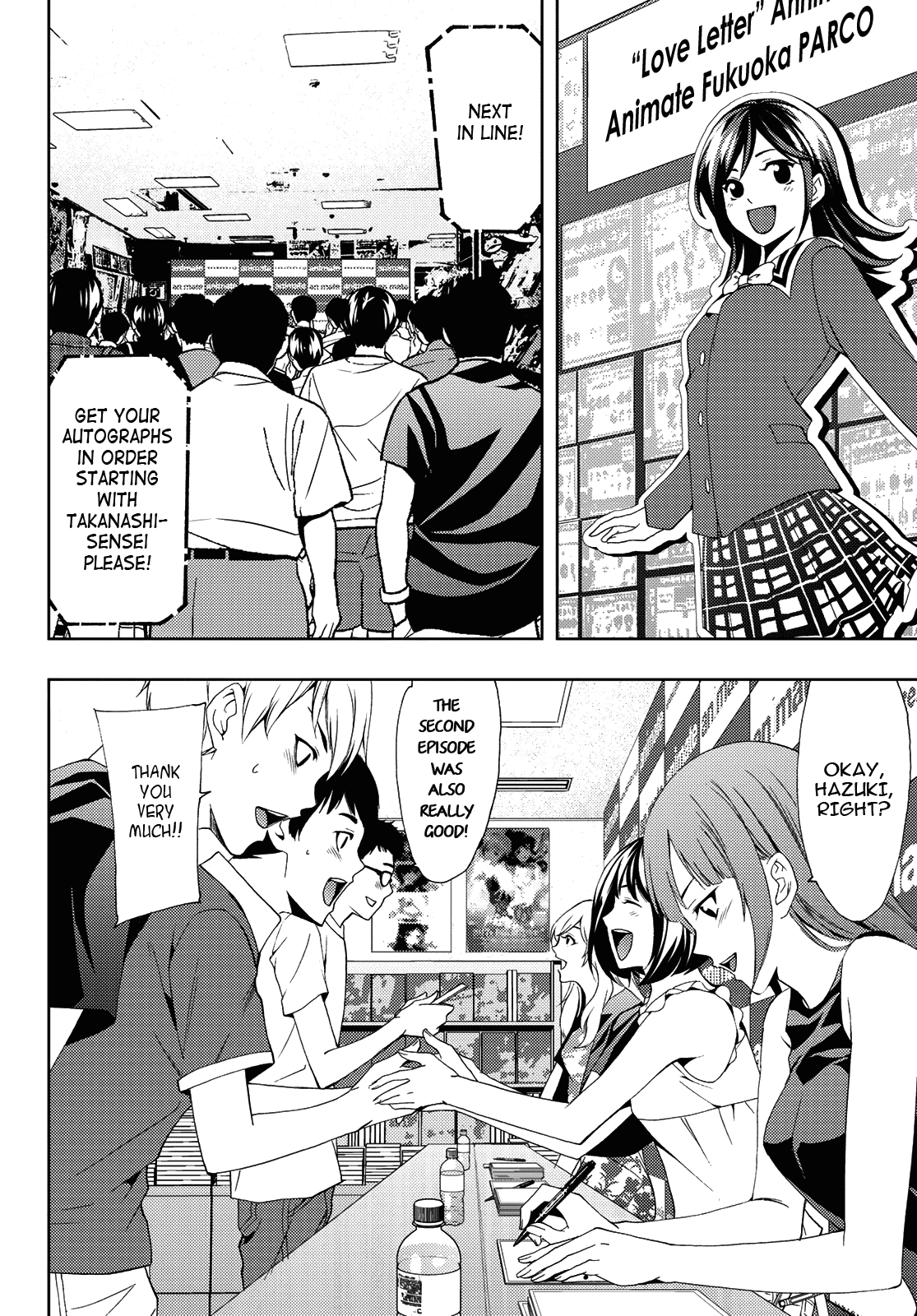 Hitman (Kouji Seo) Chapter 88 page 4 - Chapter 88