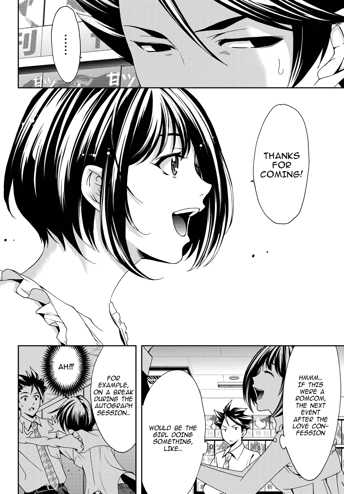 Hitman (Kouji Seo) Chapter 88 page 6 - Chapter 88