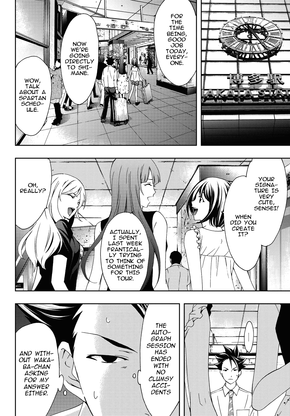Hitman (Kouji Seo) Chapter 88 page 8 - Chapter 88