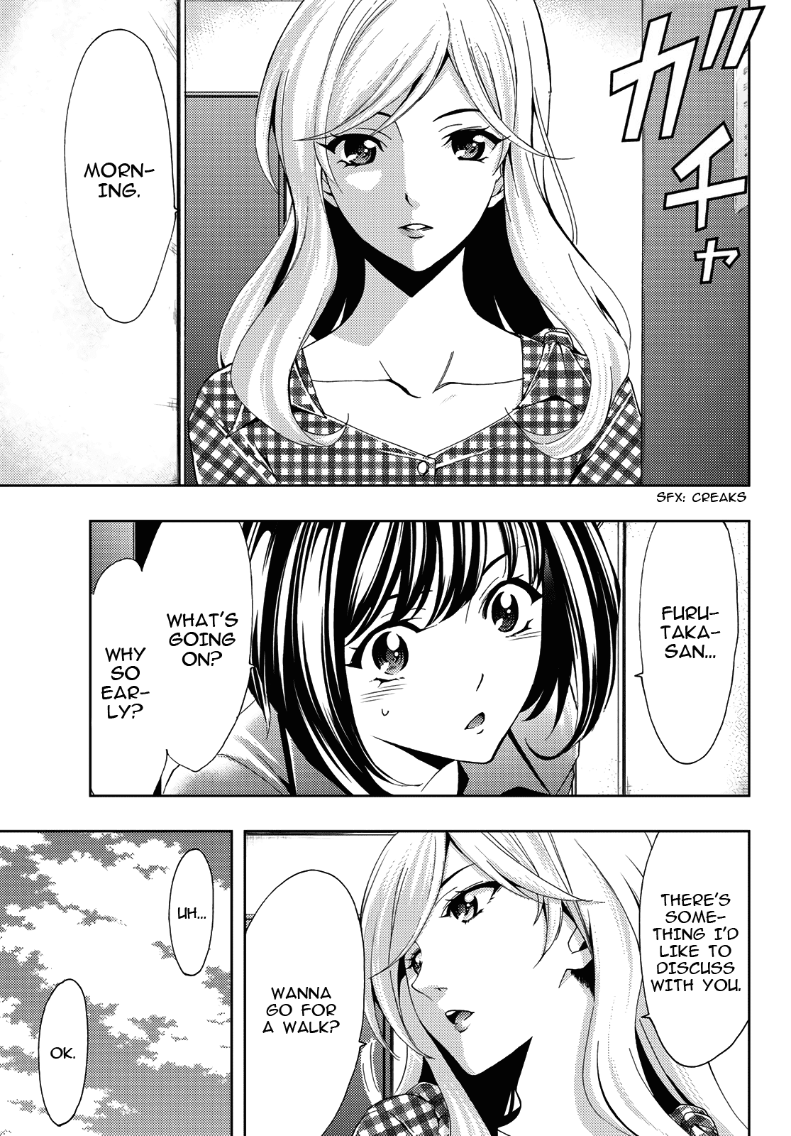 Hitman (Kouji Seo) Chapter 89 page 11 - Chapter 89