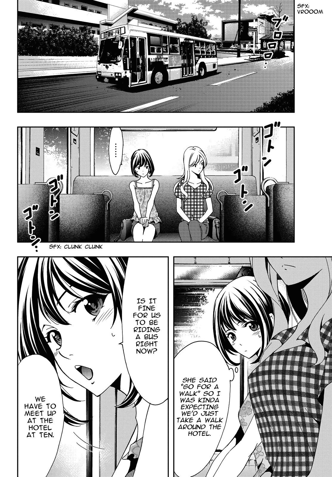 Hitman (Kouji Seo) Chapter 89 page 12 - Chapter 89
