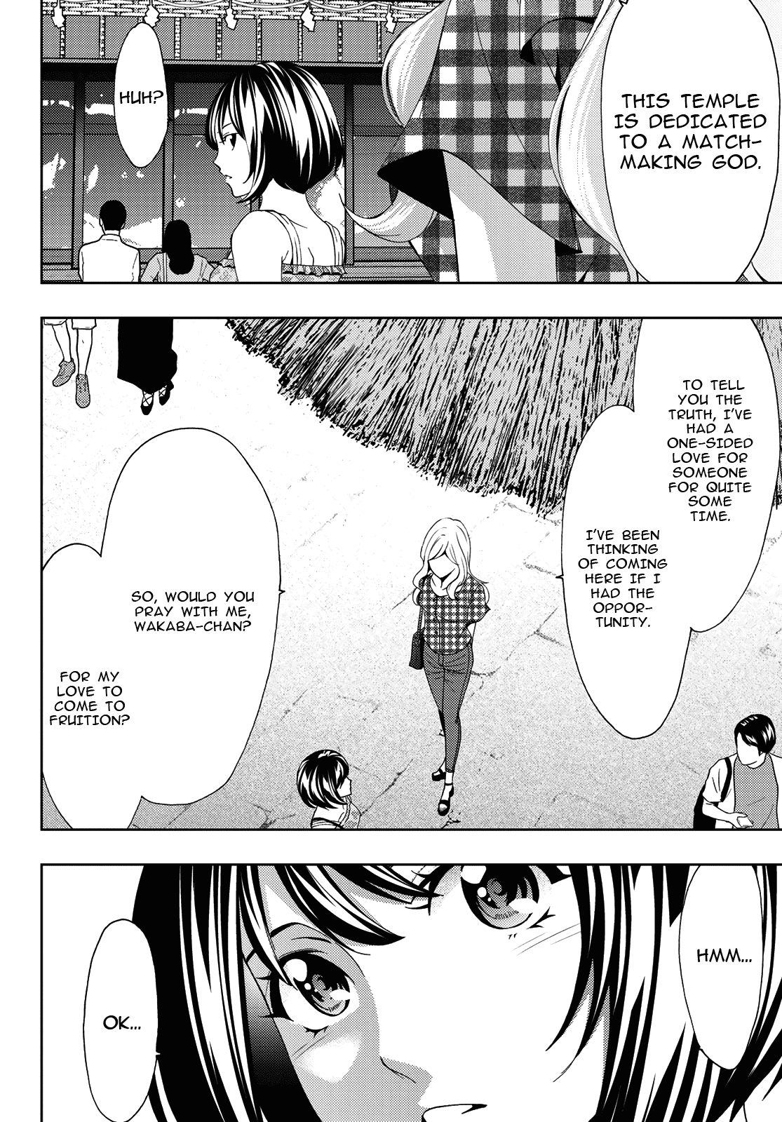 Hitman (Kouji Seo) Chapter 89 page 15 - Chapter 89